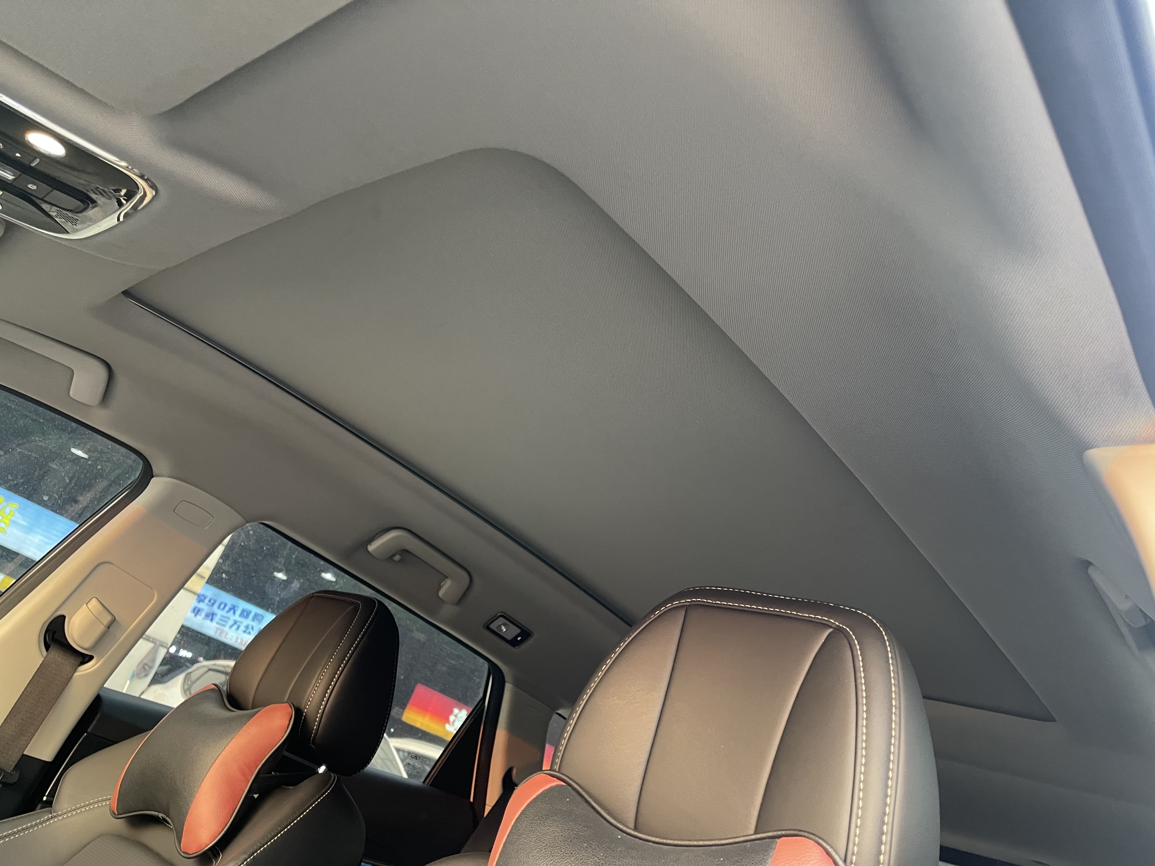 Jetour X70 PLUS 2021 car image #7