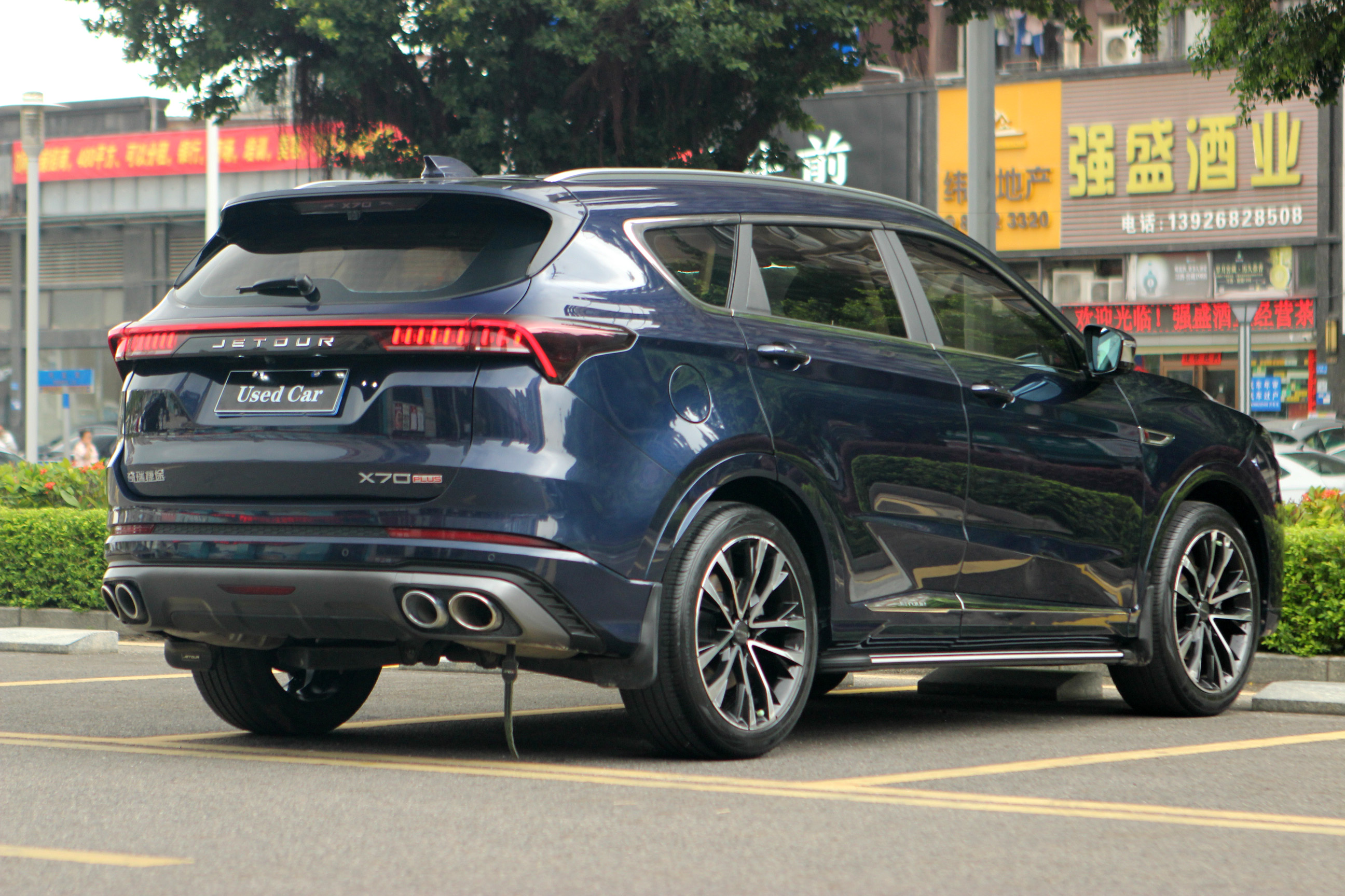X70 PLUS 2022 car image #7