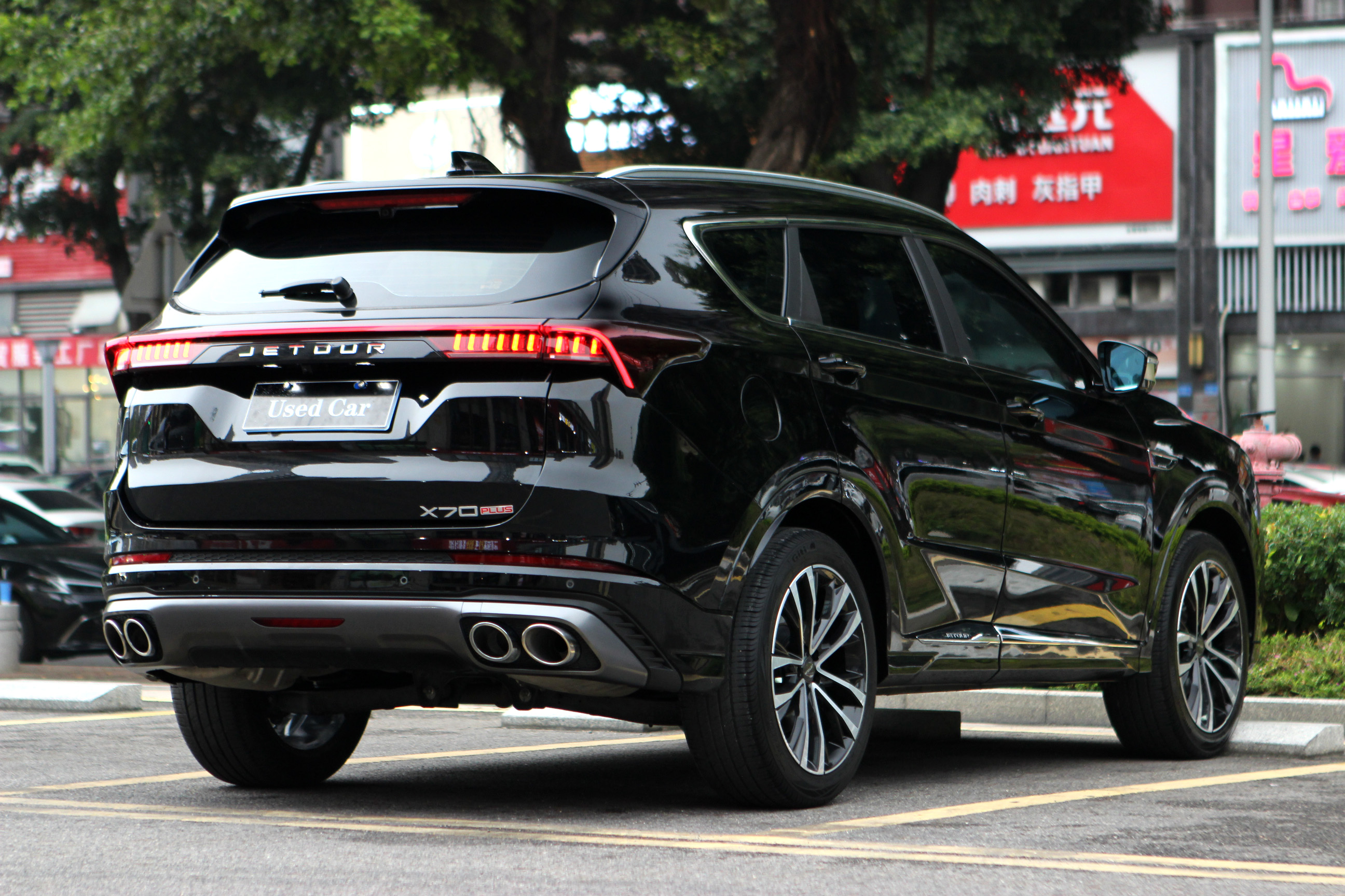 X70 PLUS 2022 car image #7