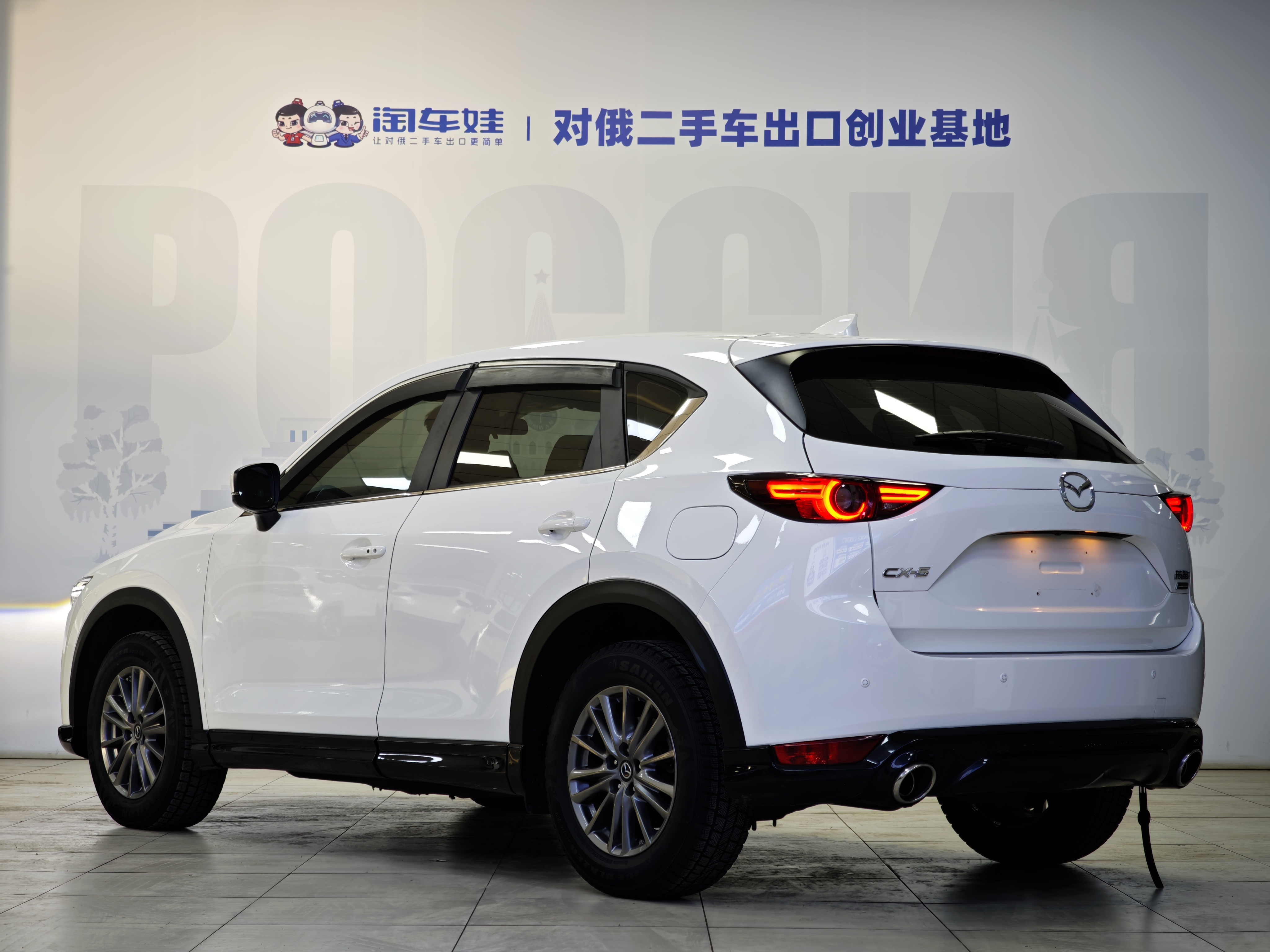 Mazda CX-5 2021 #7 Mazda CX-5 2021 car image #7