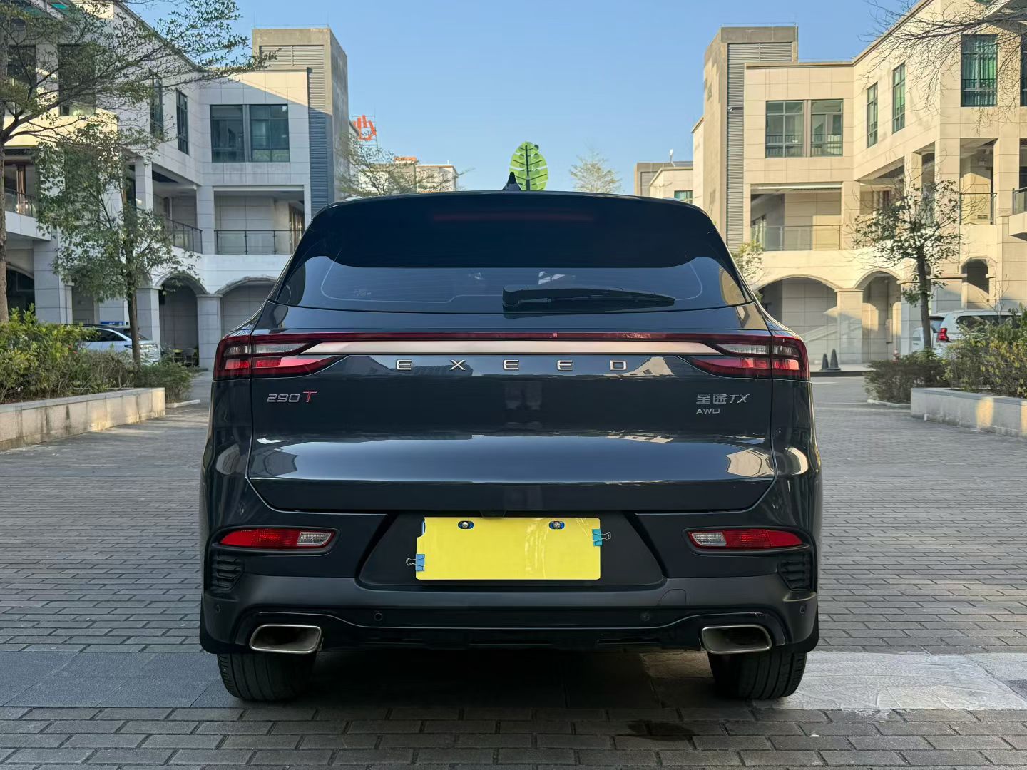 Exceed TX 2023 #7 Exceed TX 2023 car image #7