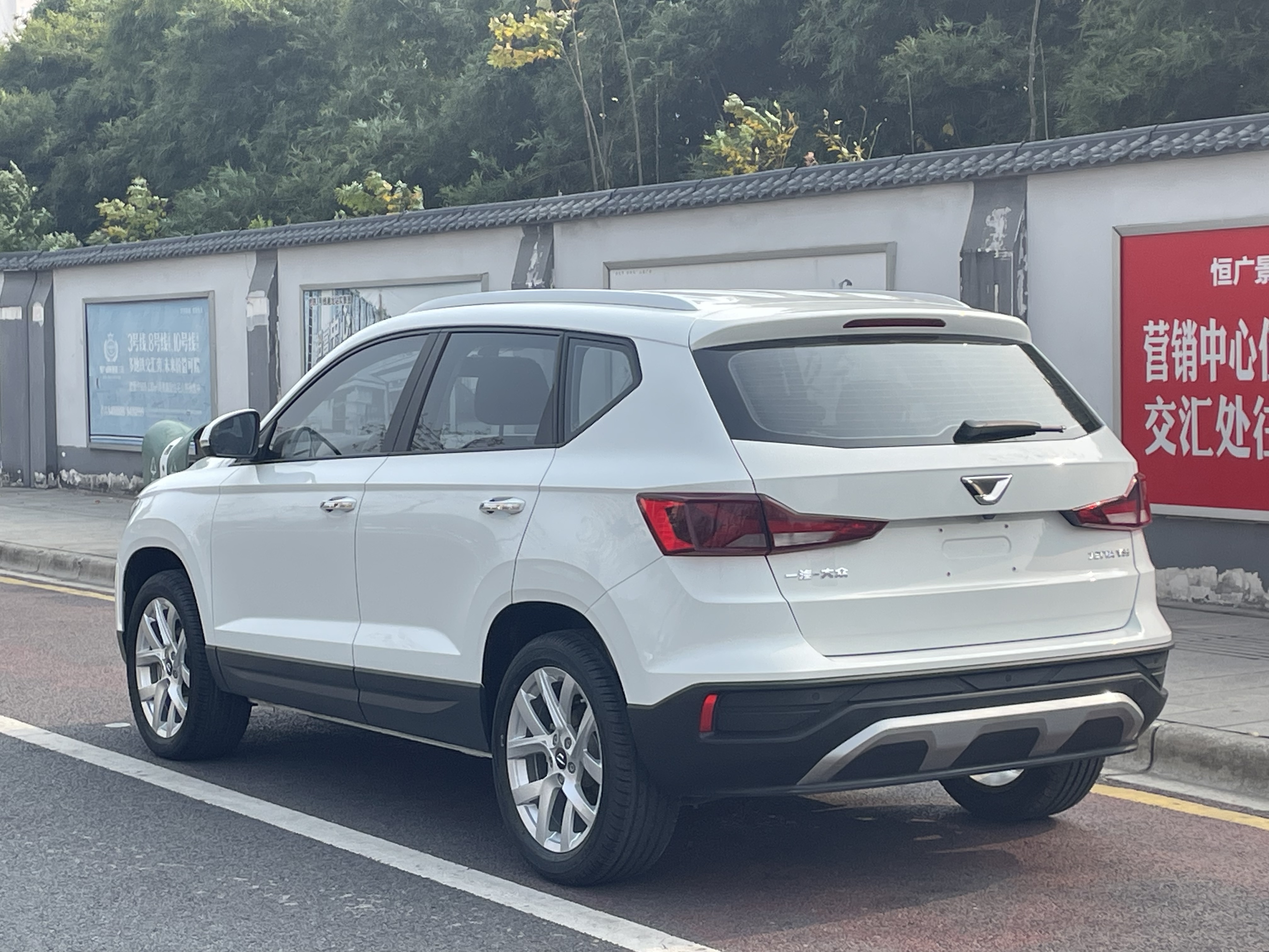 VS5 2021 car image #7