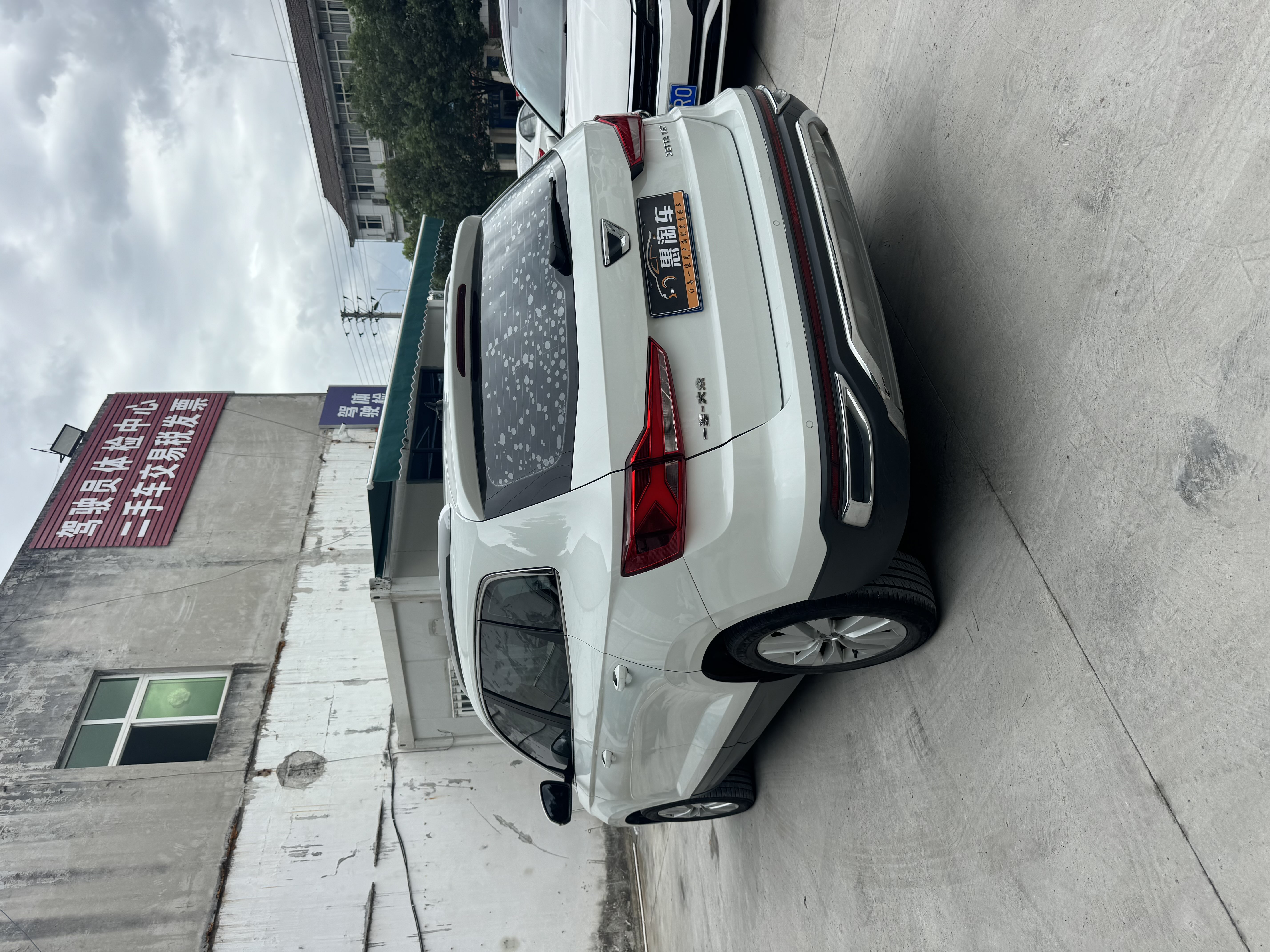 VS5 2021 car image #7