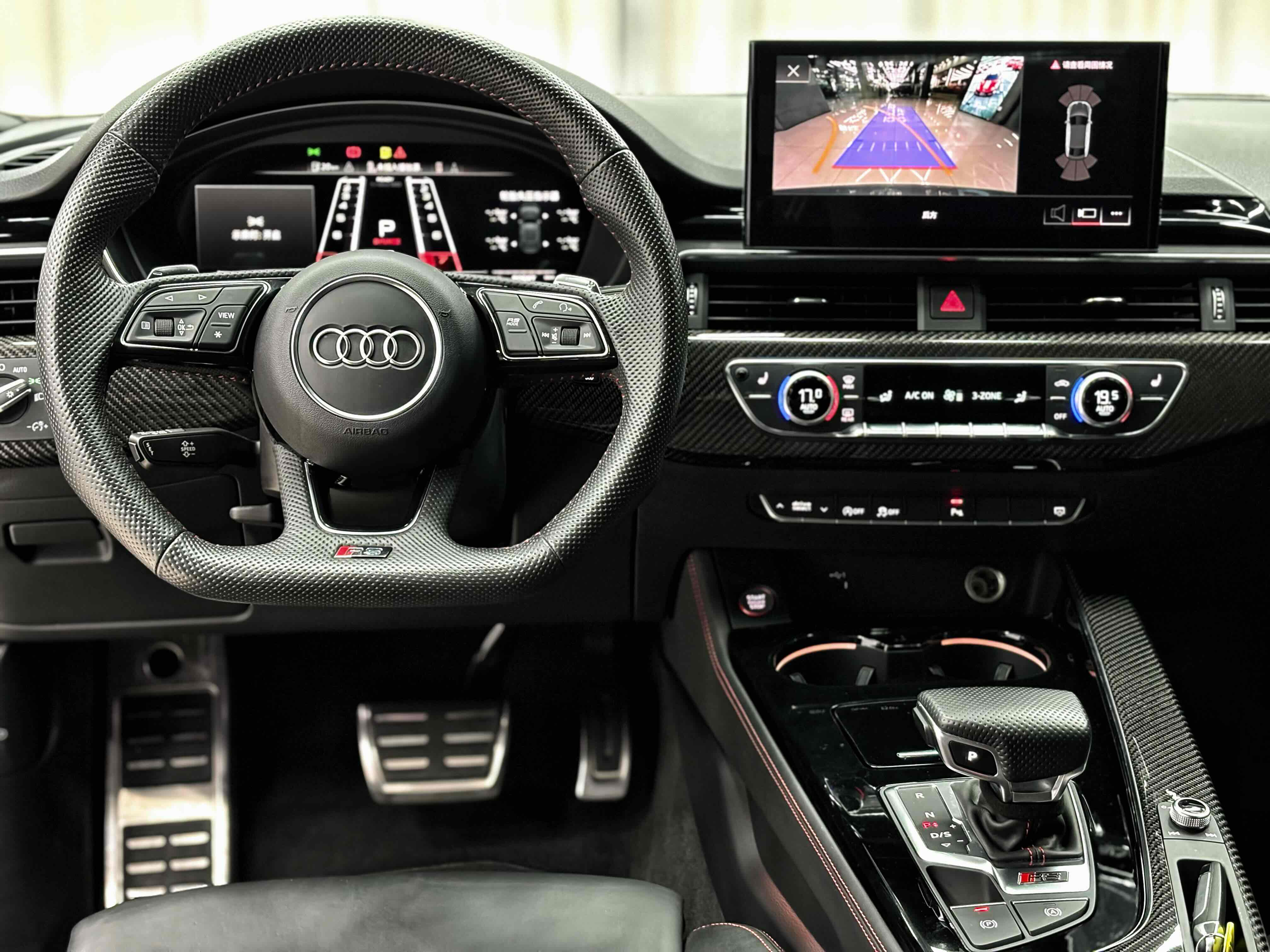 Audi RS 5 2021 car image #7