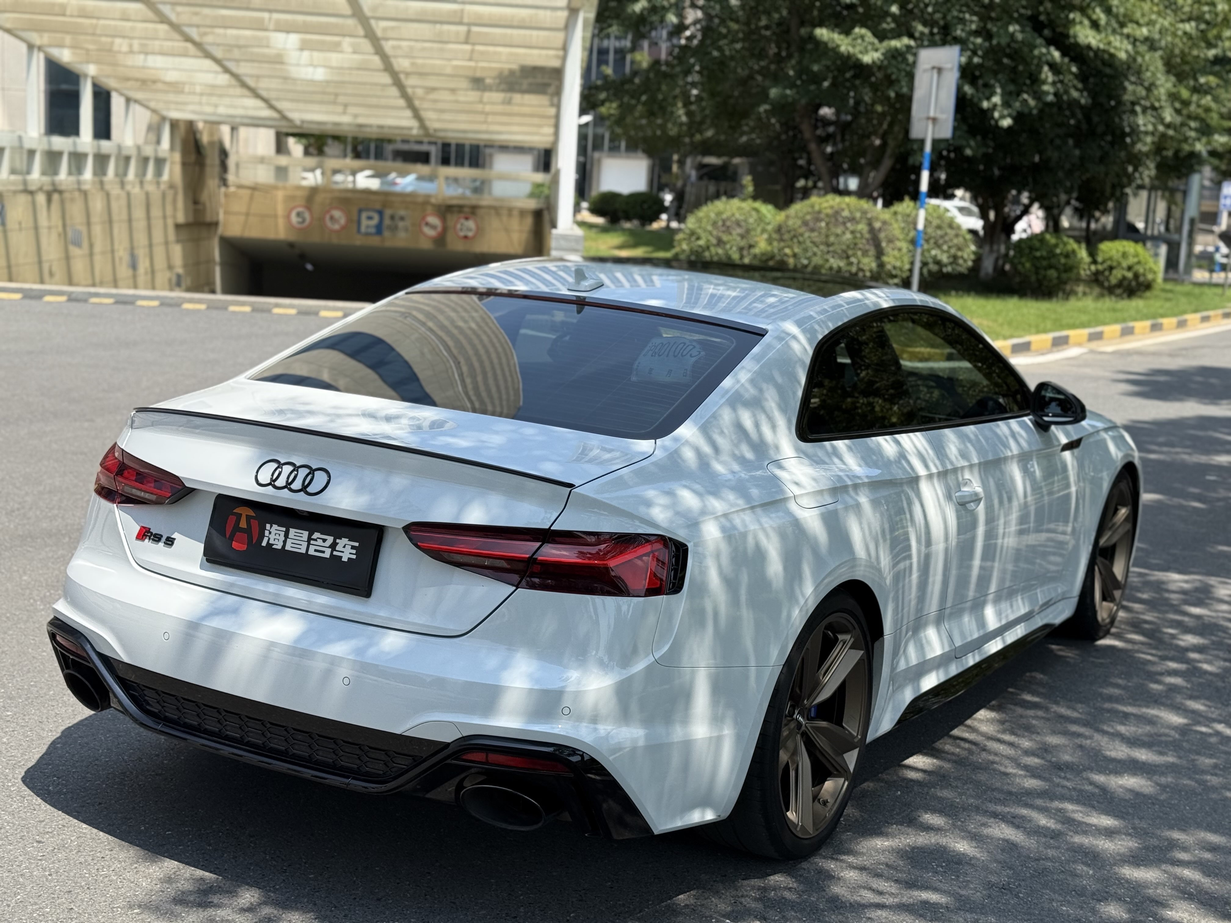 Audi RS 5 2020 car image #7