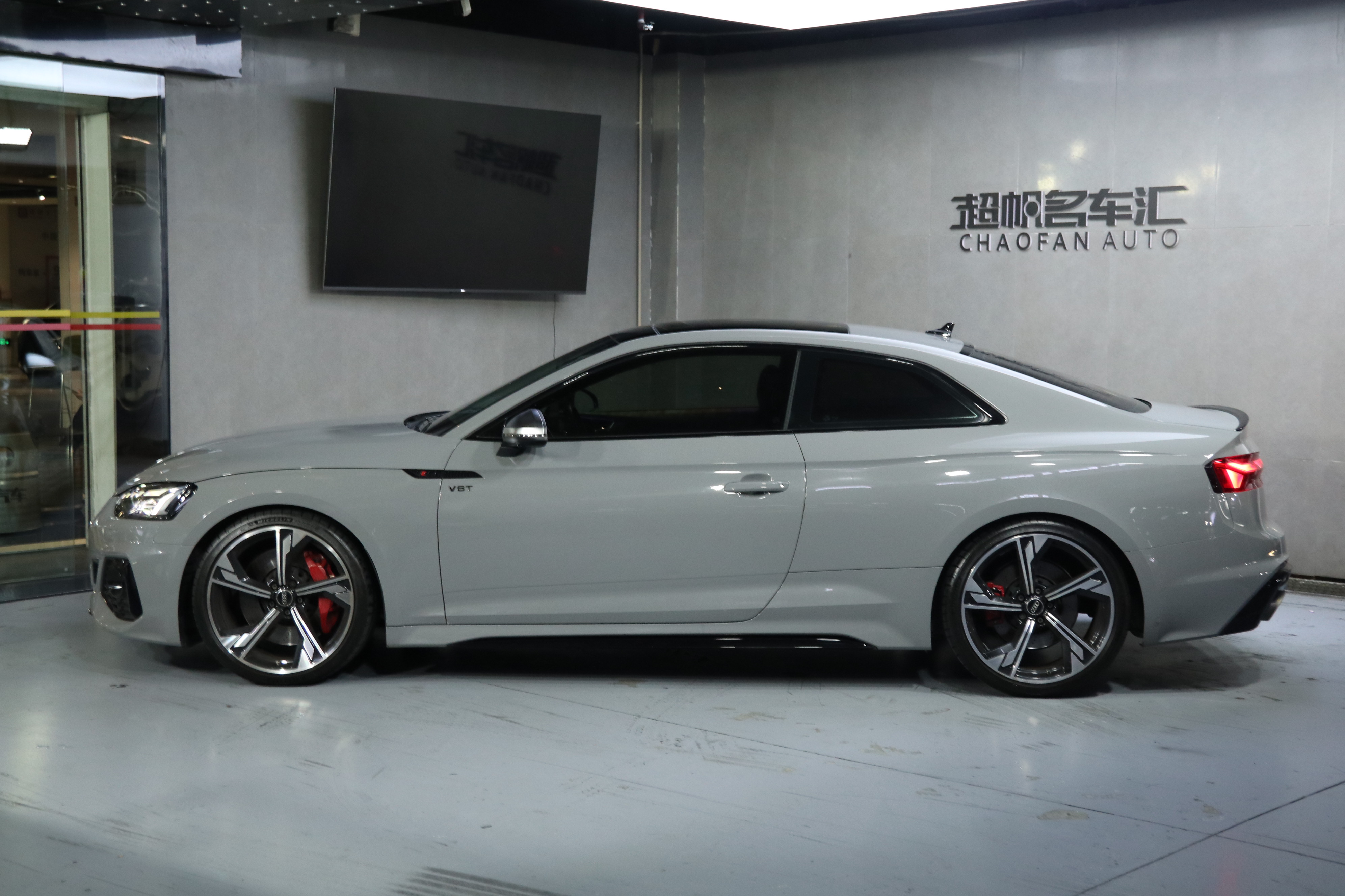 Audi RS 5 2022 صورة سيارة #7
