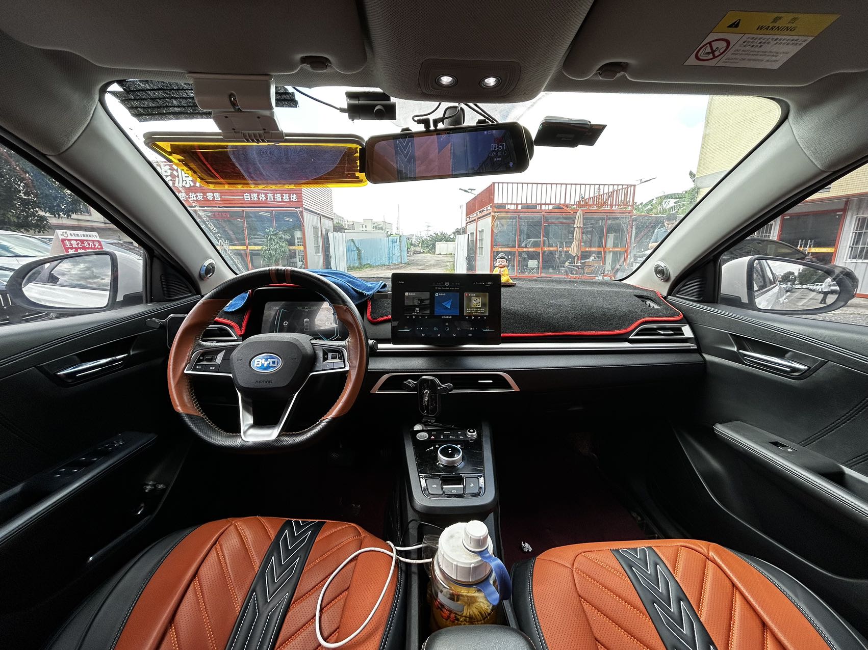 BYD e3 2024 car image #7