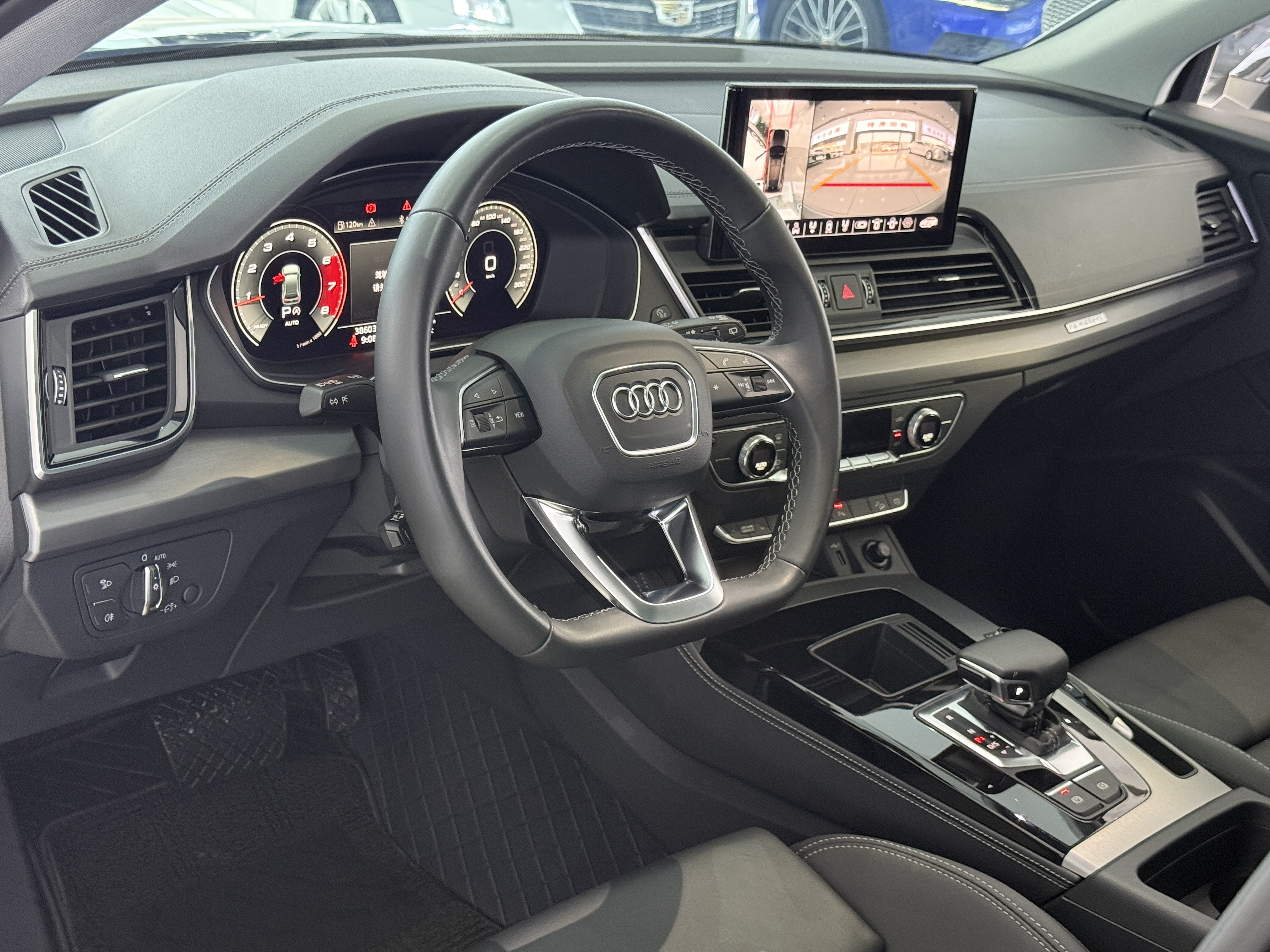 Audi Q5L 2021 car image #7