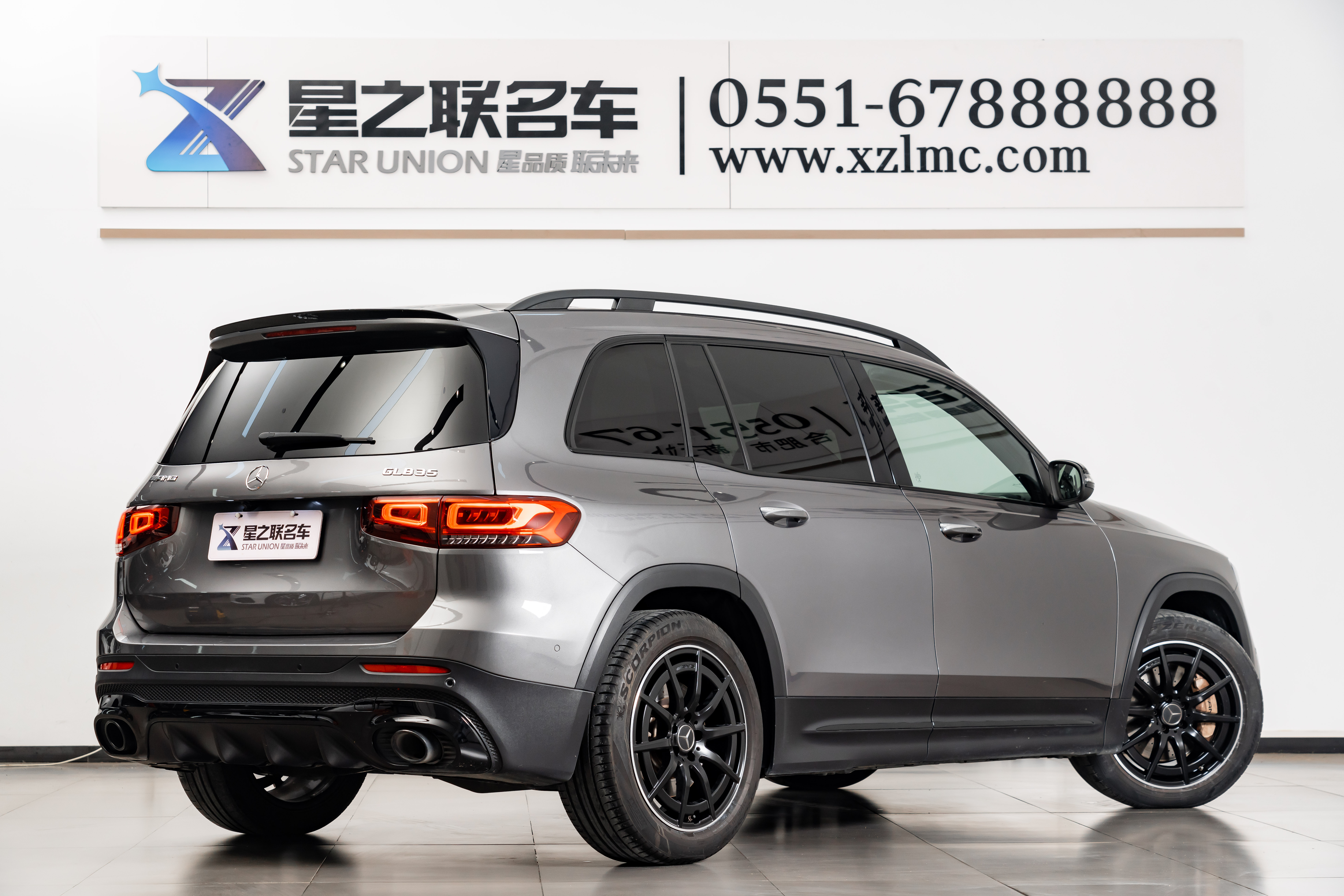 Mercedes-Benz GLB AMG 2021 car image #7