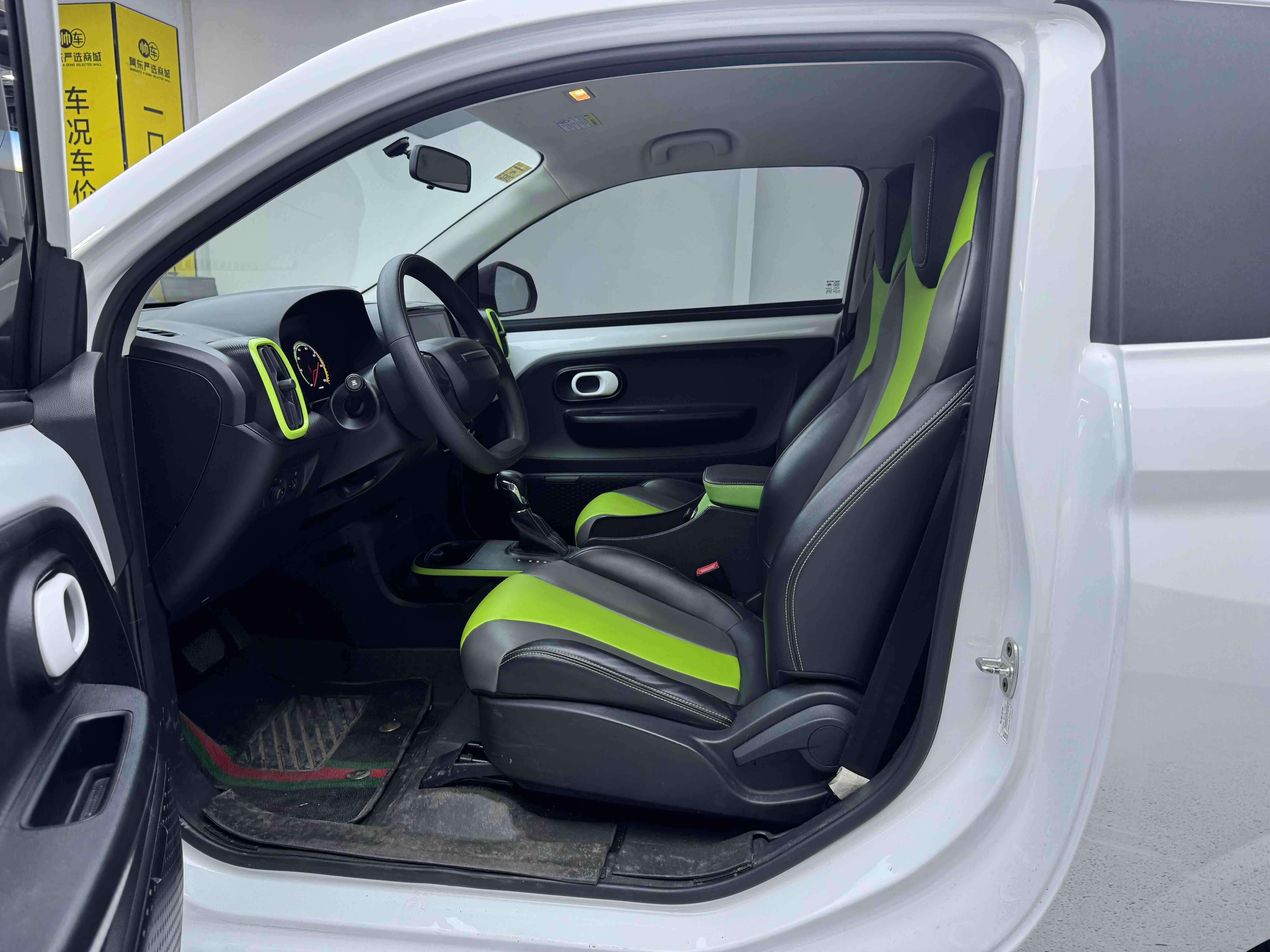 荣威 科莱威CLEVER 2021 汽车图片 #7