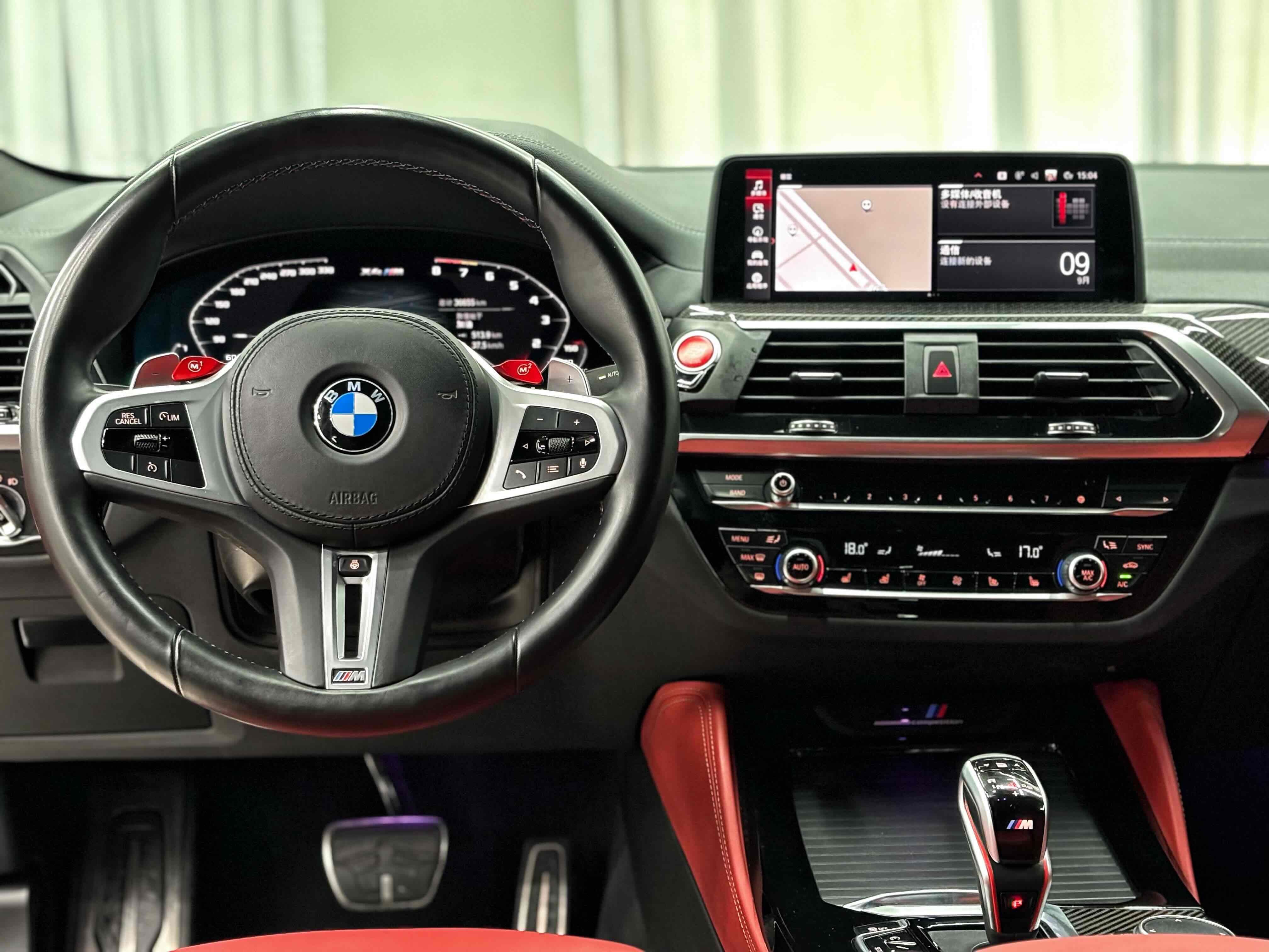 BMW X4 M 2022 #7 BMW X4 M 2022 car image #7