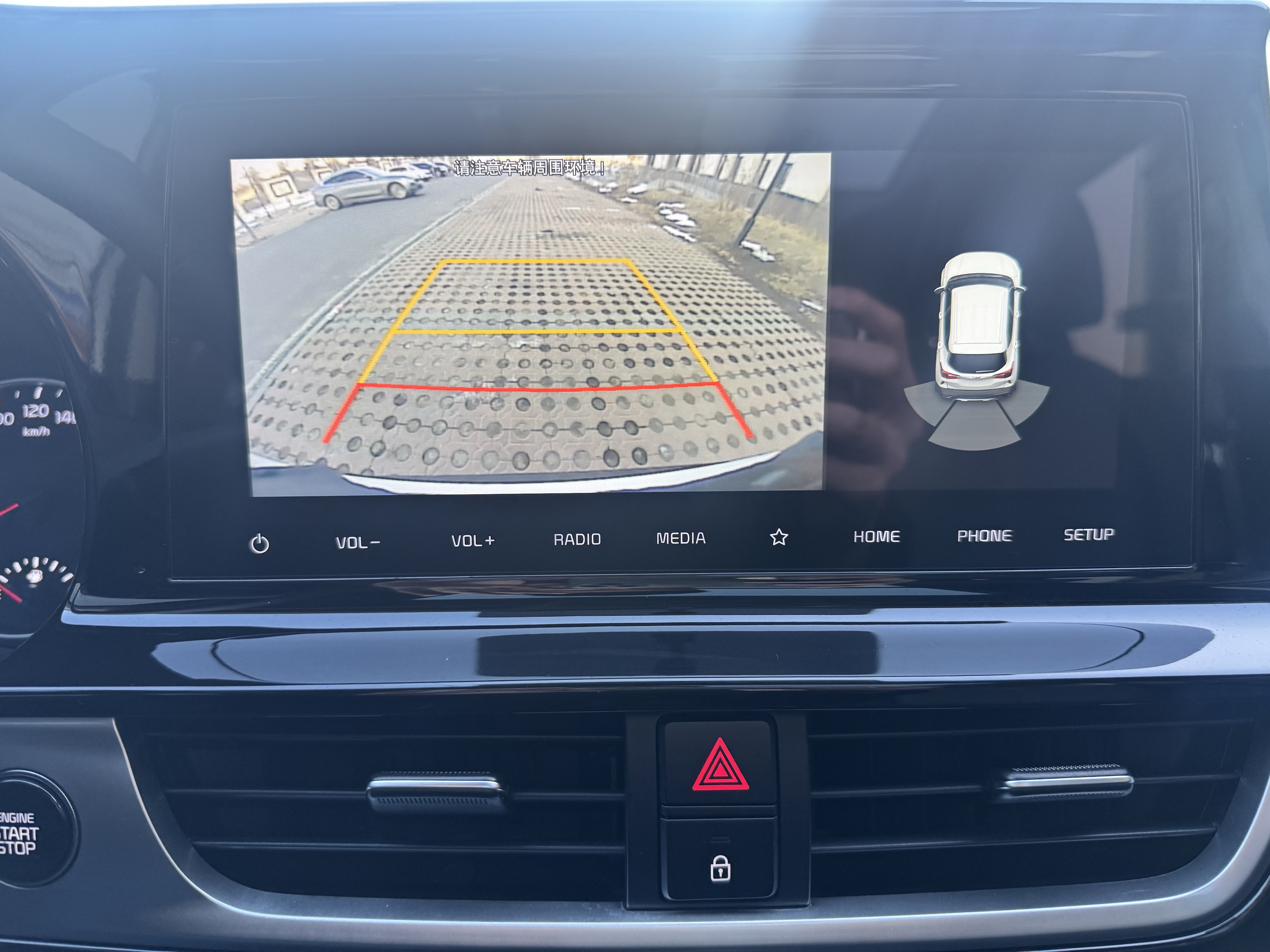 Kia Stonic 2022 изображение автомобиля #7