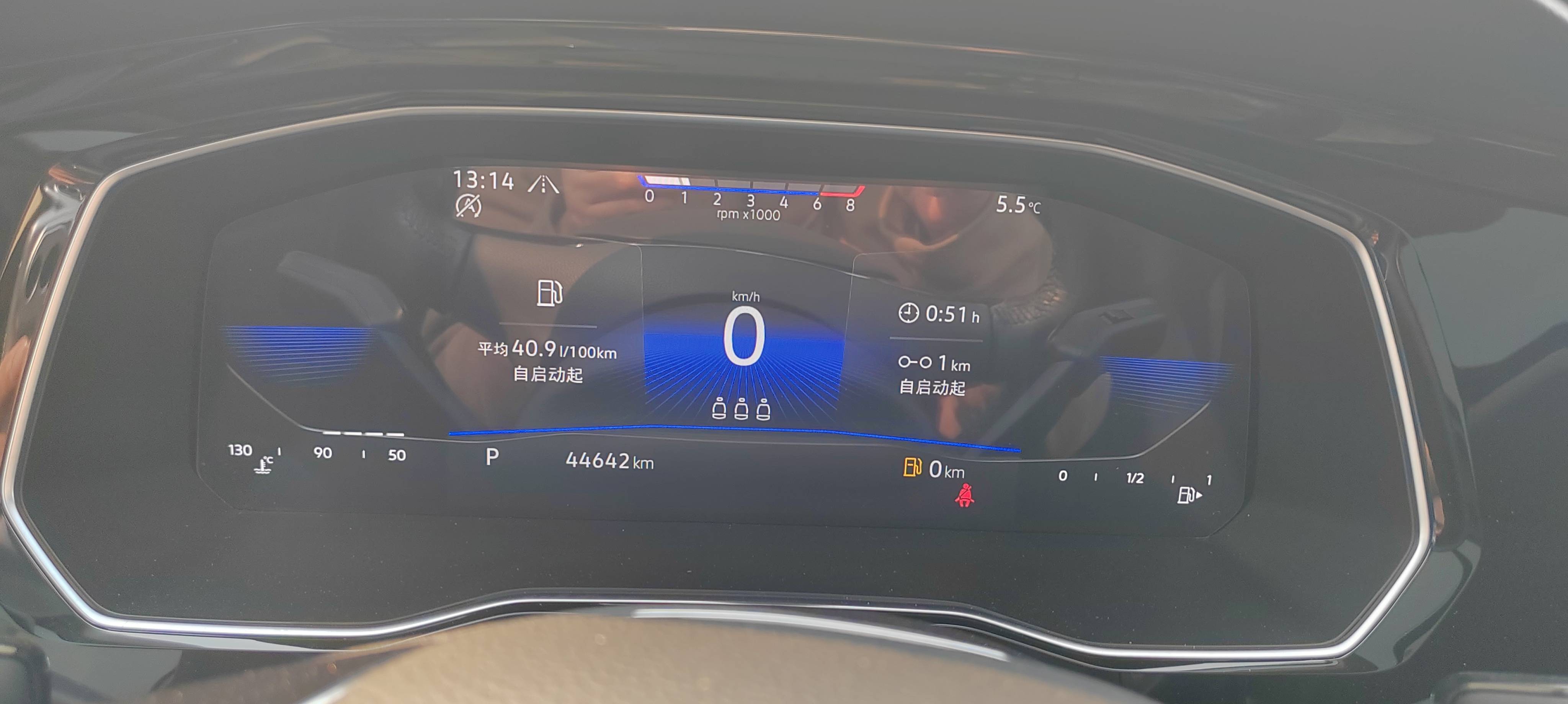 Volkswagen Sagitar 2021 car image #7