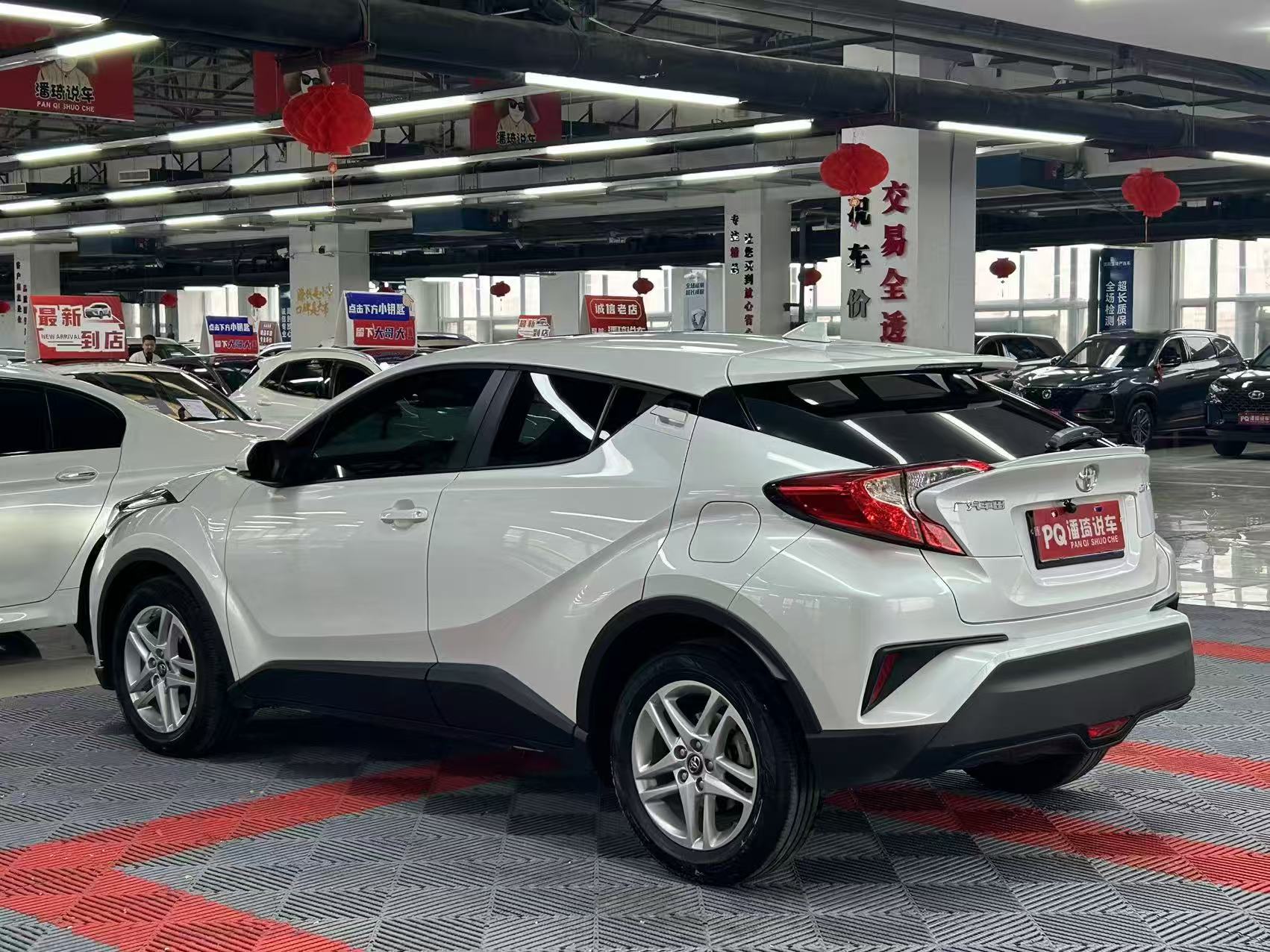 Toyota C-HR 2021 car image #7