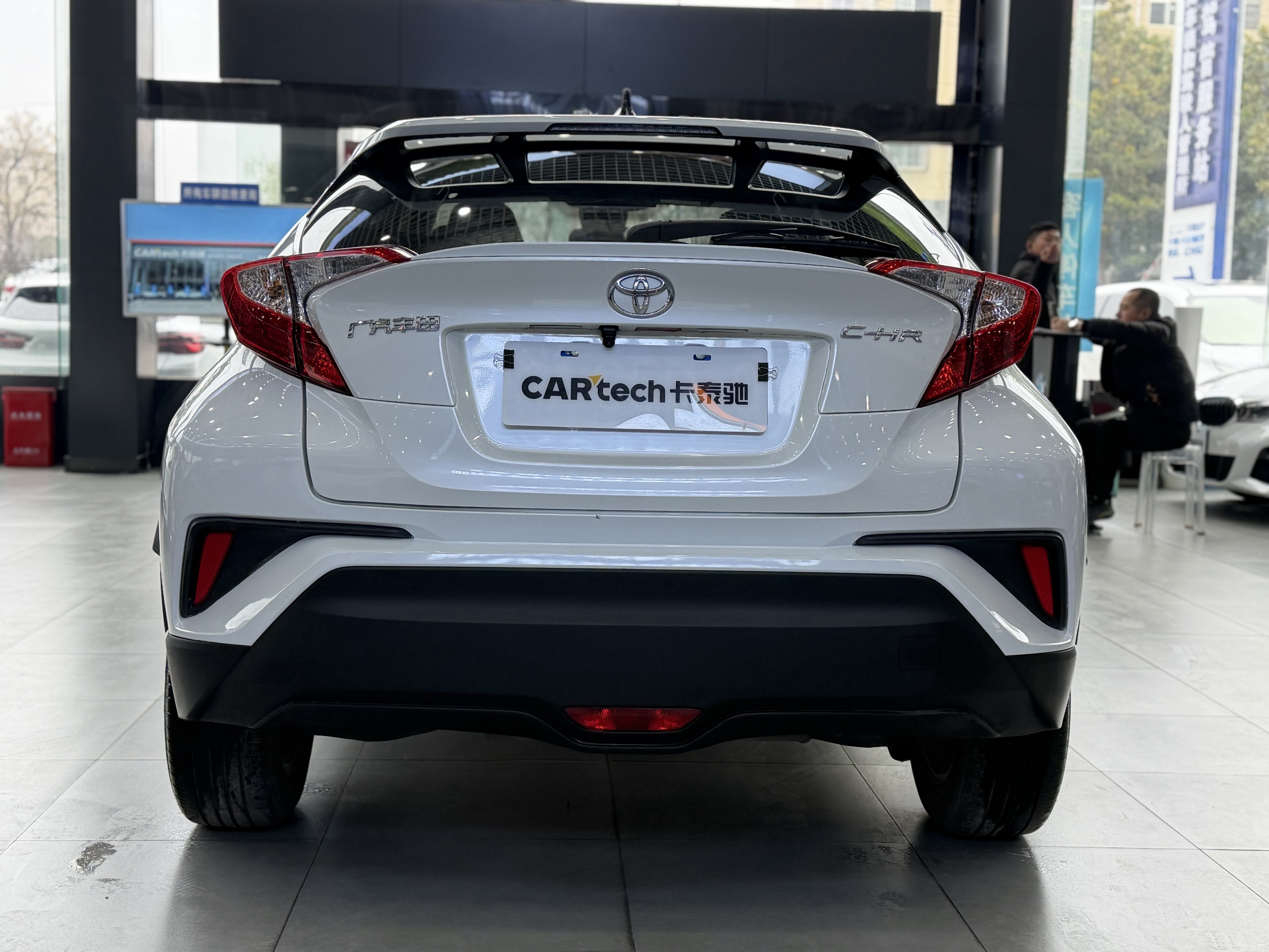 Toyota C-HR 2021 immagine di auto #7