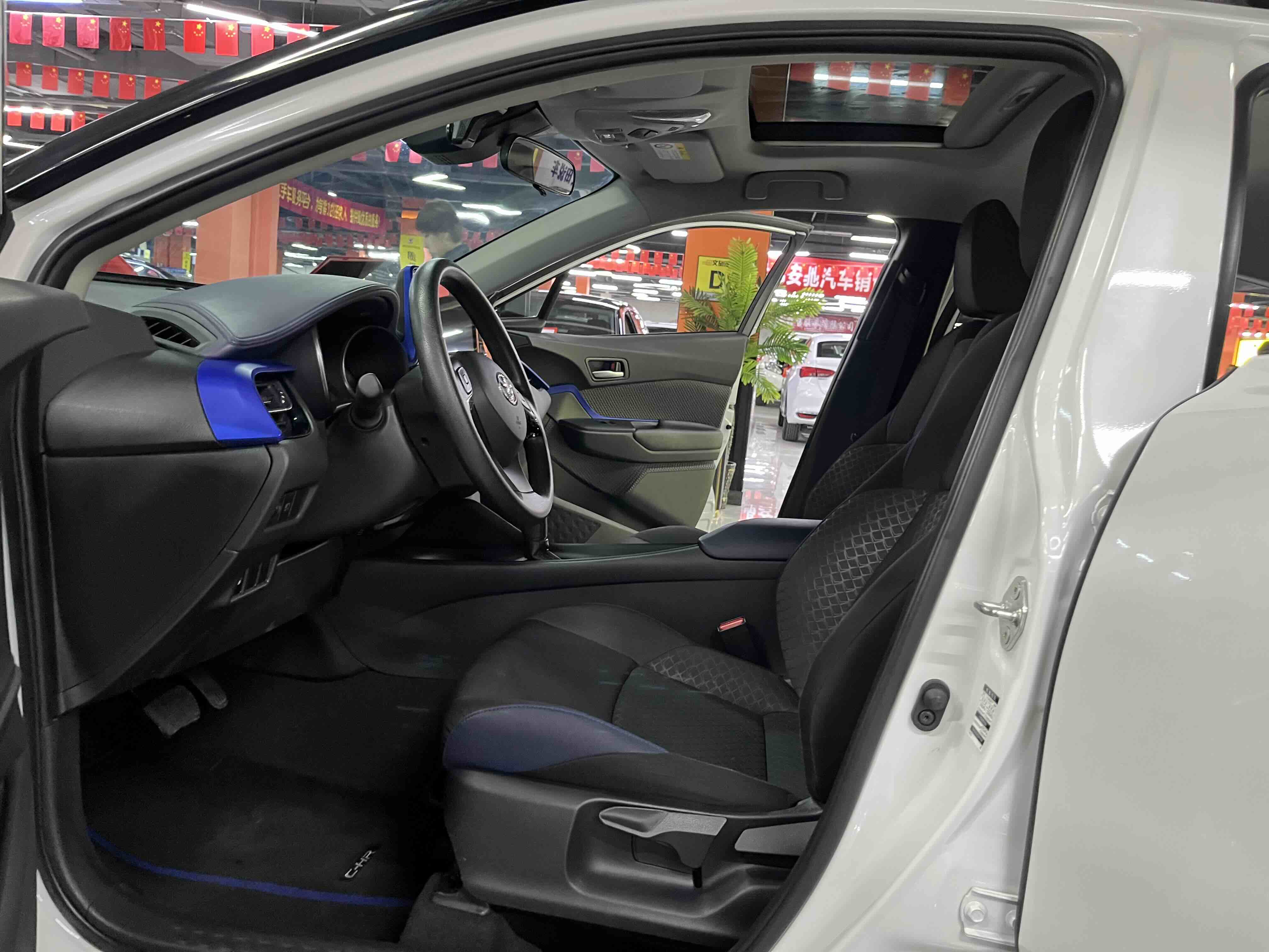 Toyota C-HR 2022 #7 Toyota C-HR 2022 car image #7