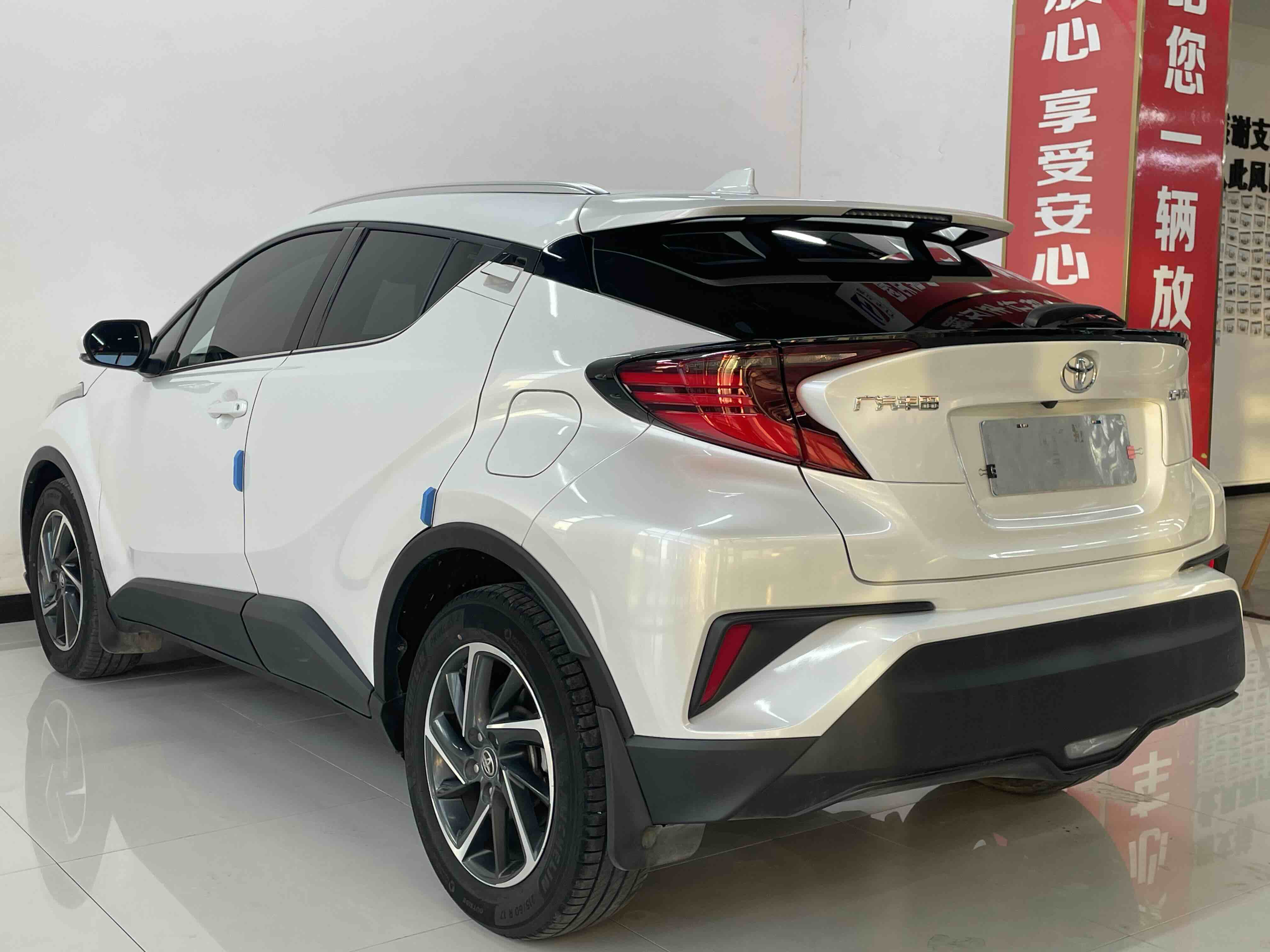 Toyota C-HR 2021 #7 Toyota C-HR 2021 car image #7