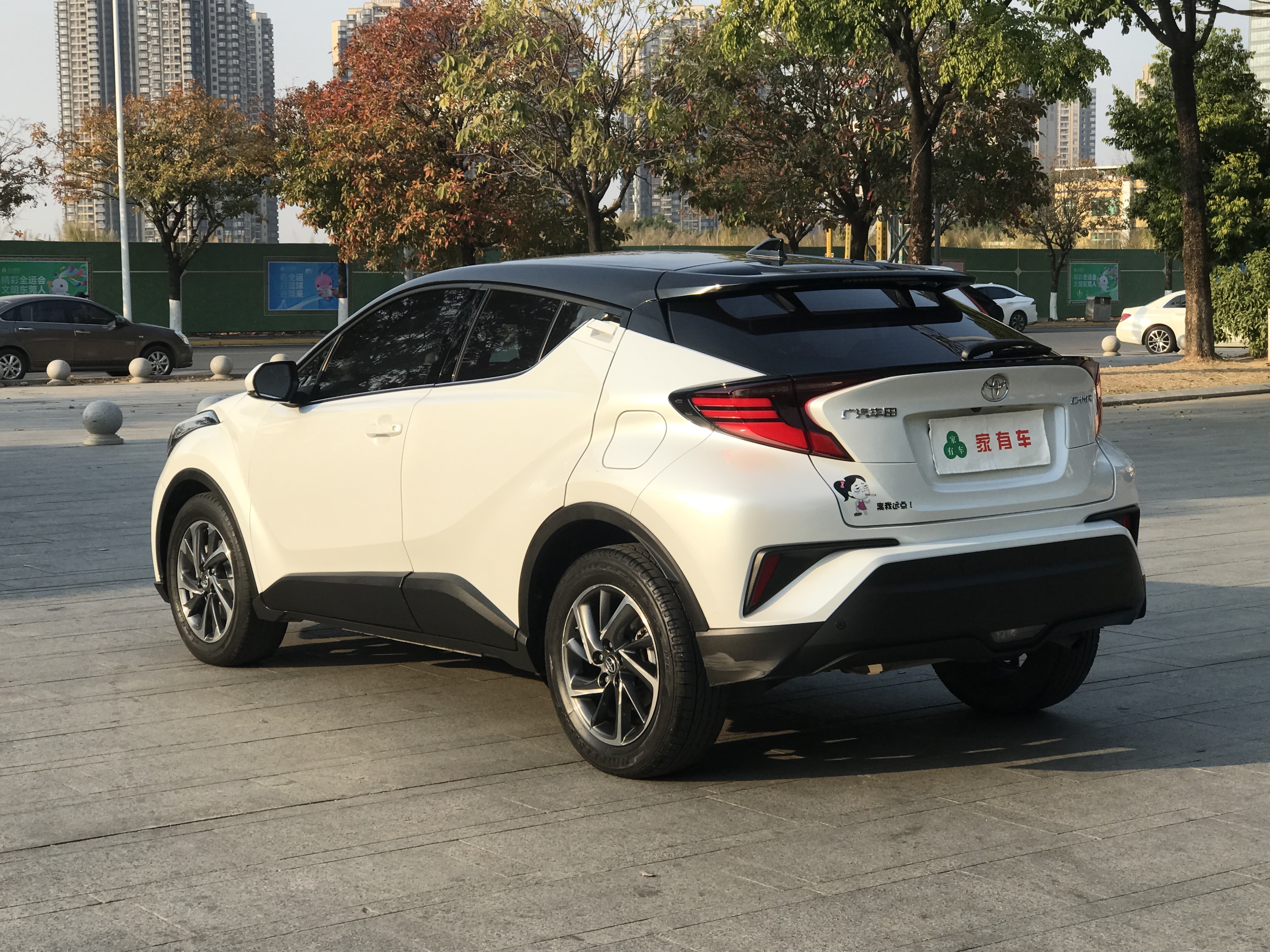 Toyota C-HR 2022 #7 Toyota C-HR 2022 car image #7