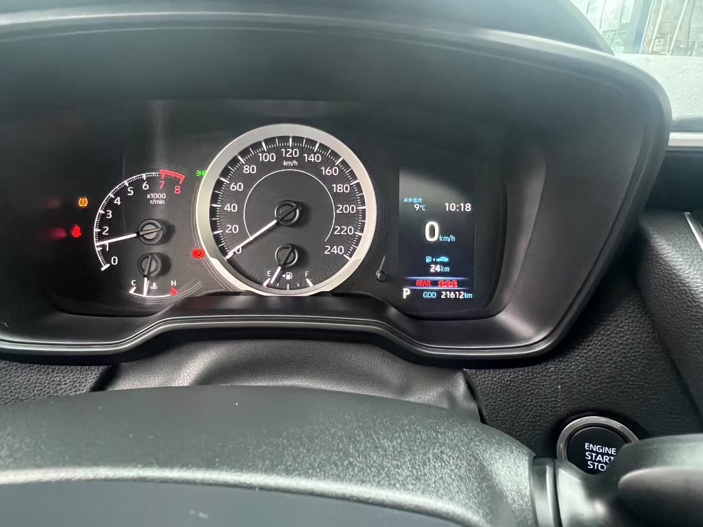 Toyota Lingshang 2022 imagen de coche #7