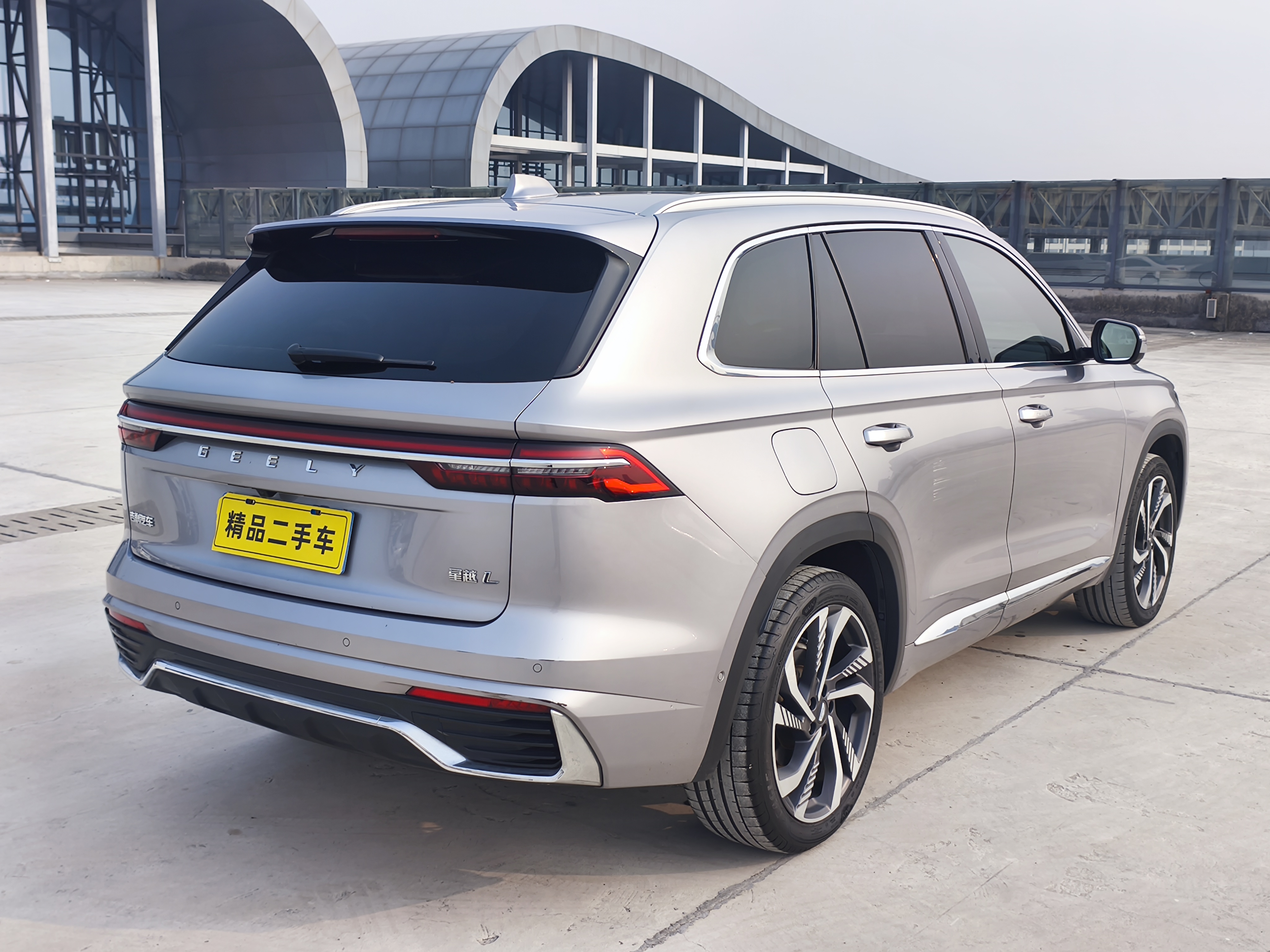 GEELY Tugella 2022 car image #7