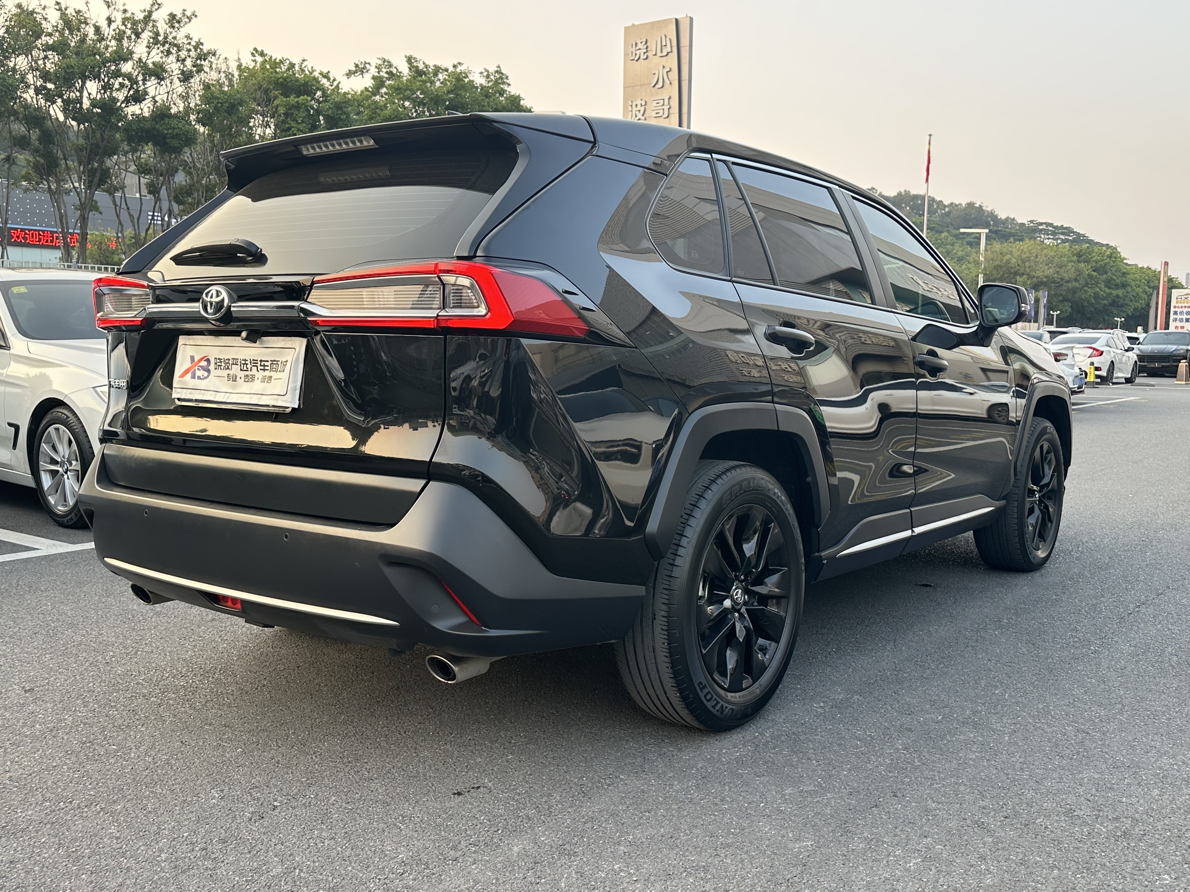 Toyota Wildlander 2021 #7 Toyota Wildlander 2021 imagem de carro #7