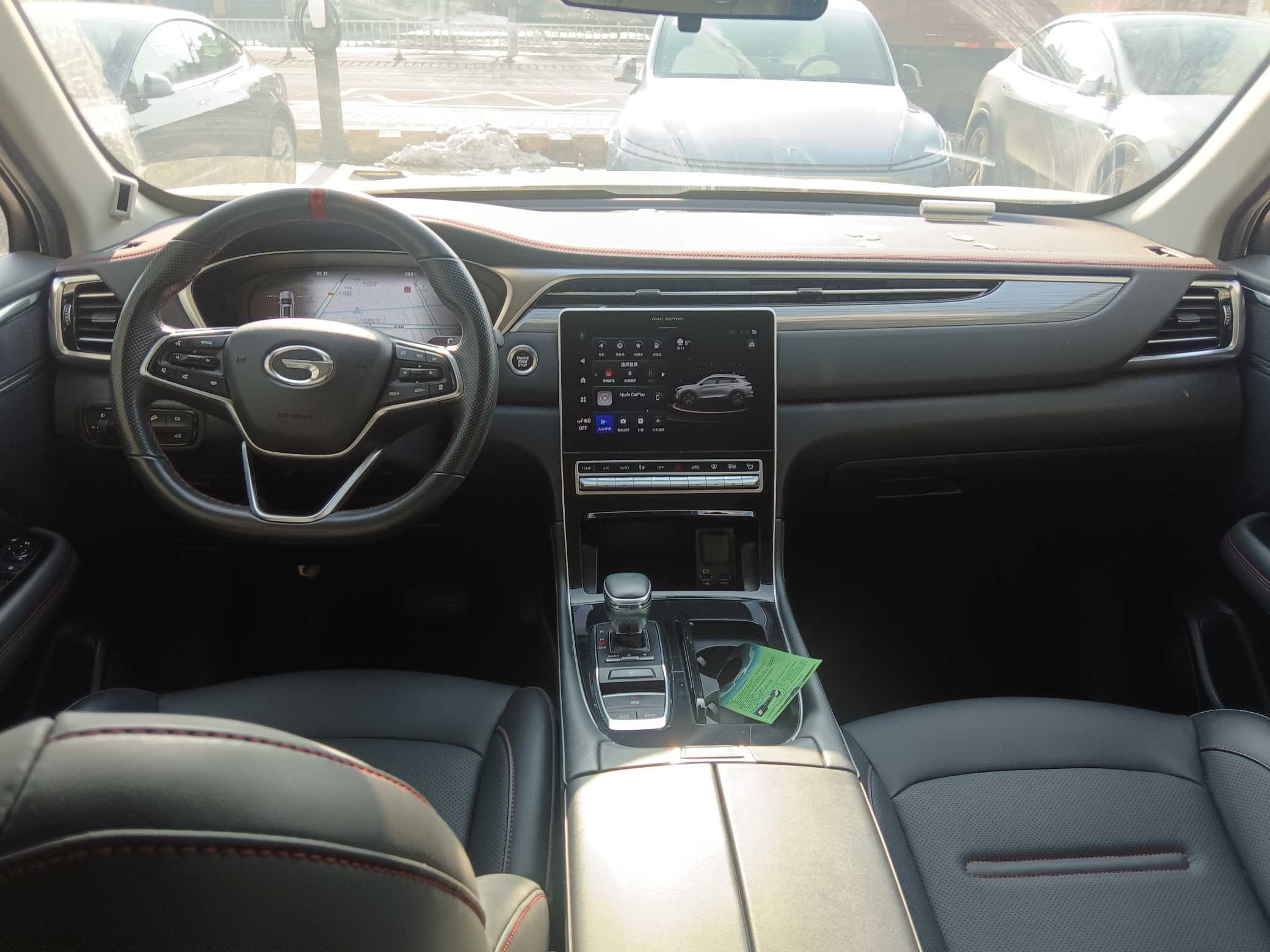 GAC Trumpchi GS4 PLUS 2021 #7 GAC Trumpchi GS4 PLUS 2021 car image #7