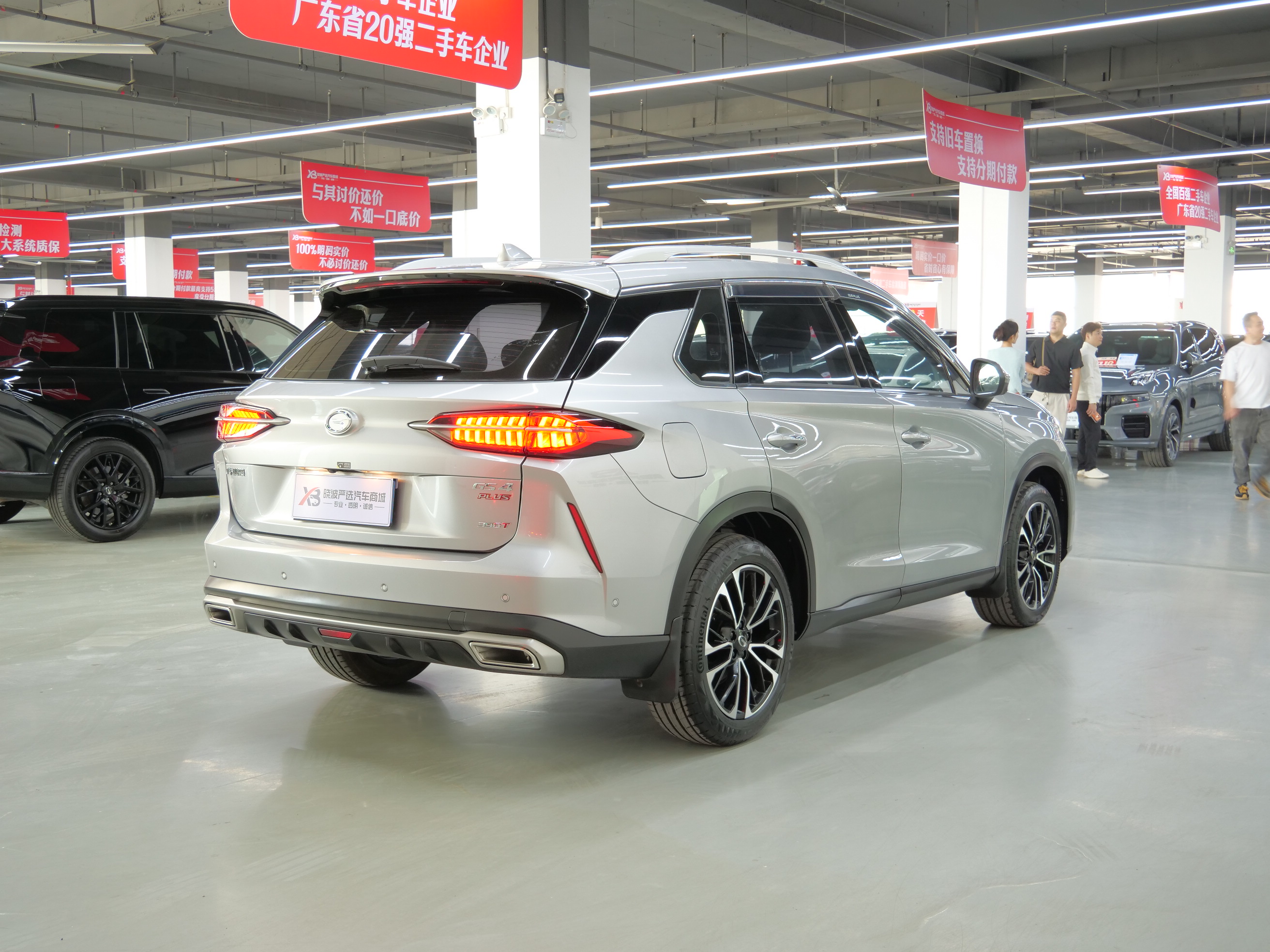 GAC Trumpchi GS4 PLUS 2022 car image #7