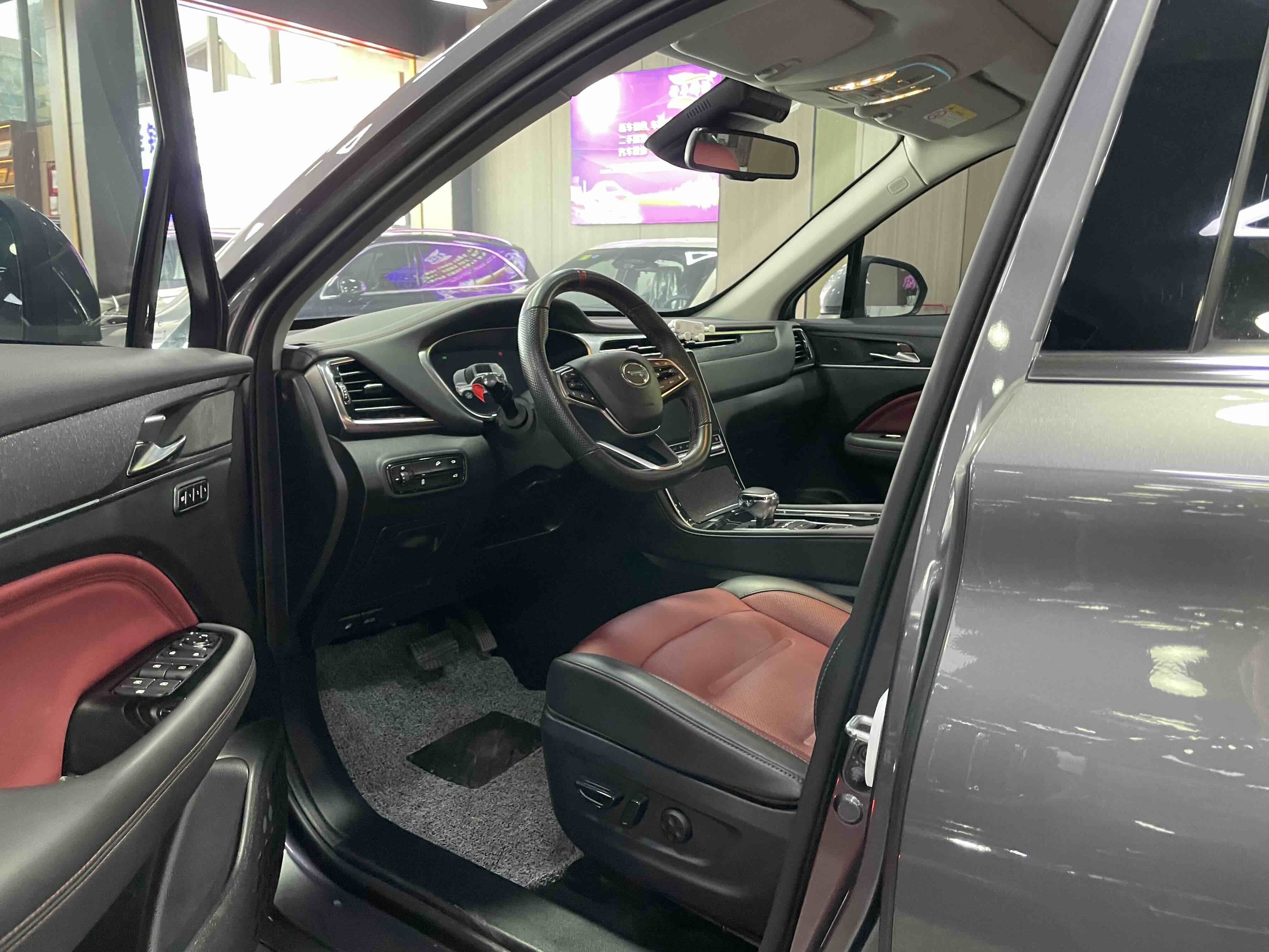 GAC Trumpchi GS4 PLUS 2022 car image #7