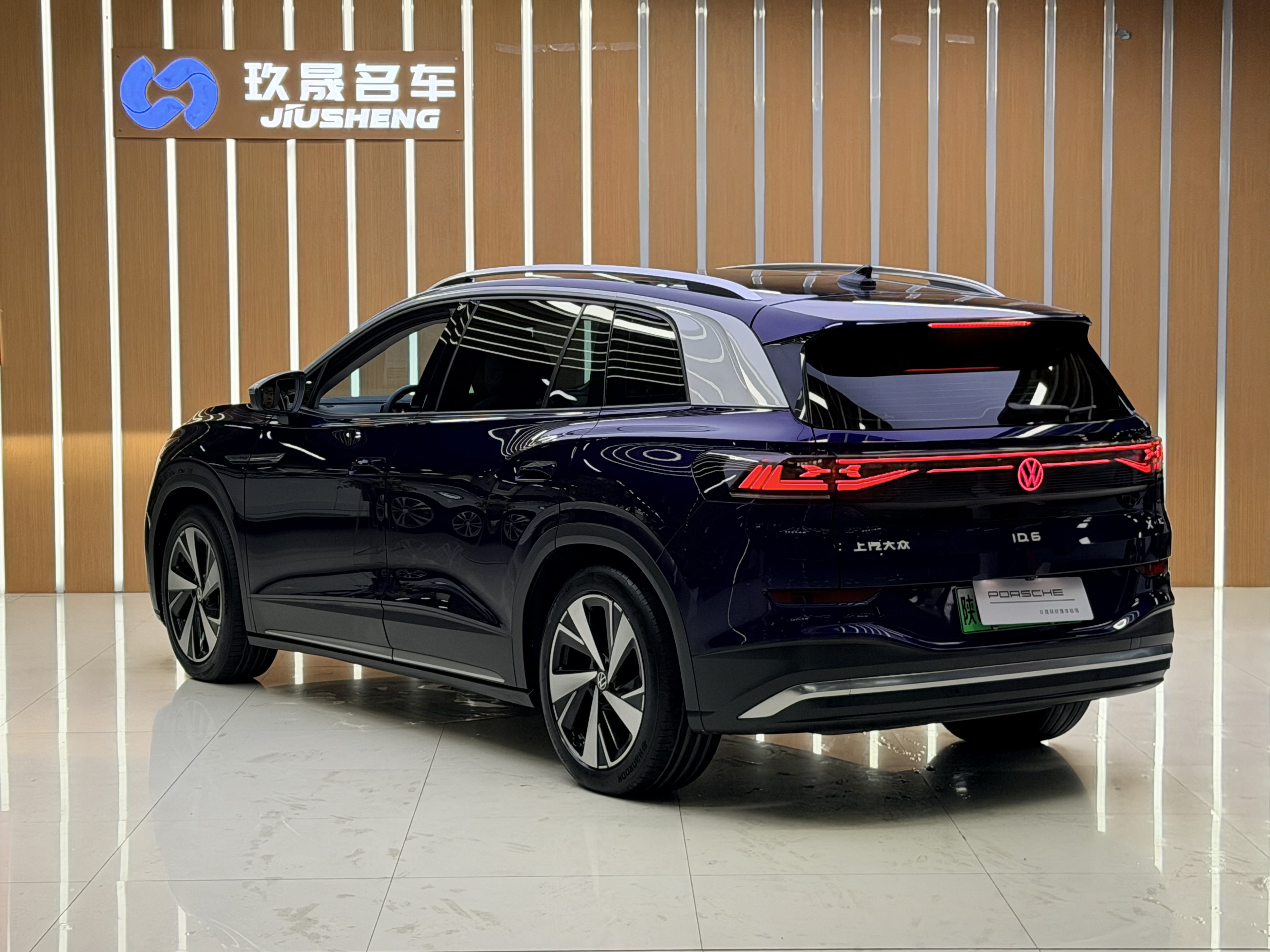 Volkswagen ID.6 X 2022 #7 Volkswagen ID.6 X 2022 immagine di auto #7