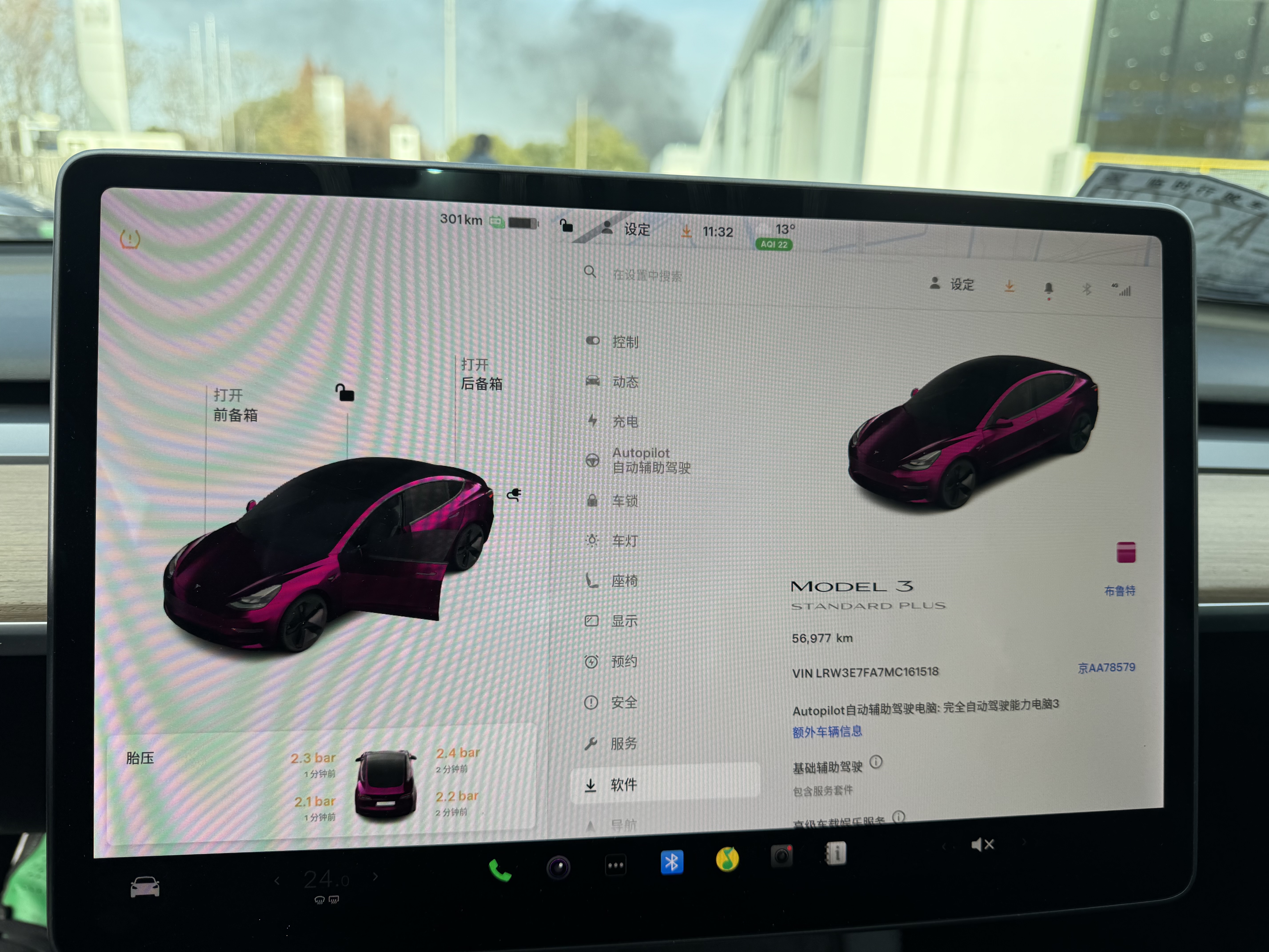 Tesla Model 3 2021 car image #7