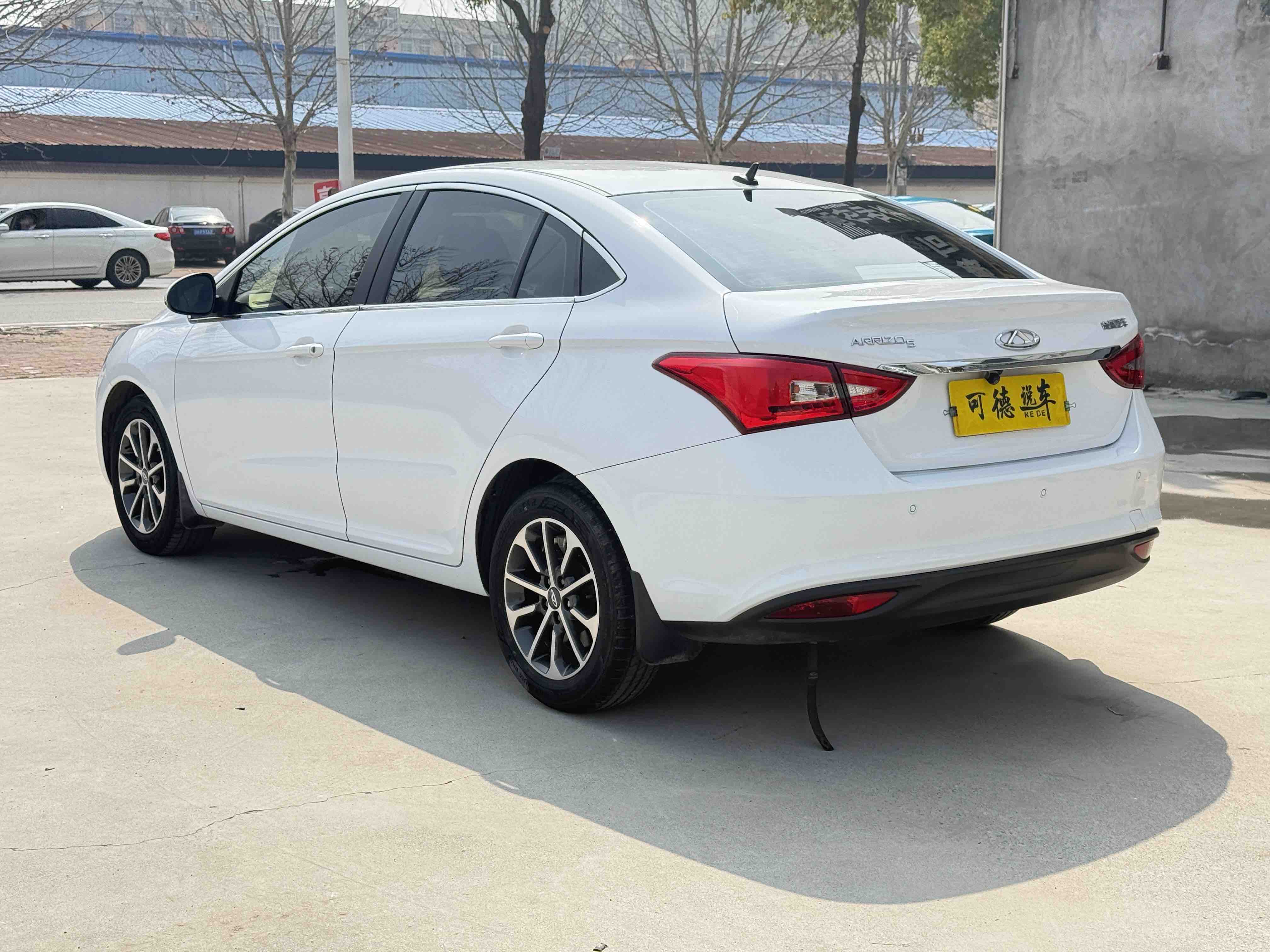 Chery Arrizo 5 2022 #7 Chery Arrizo 5 2022 car image #7