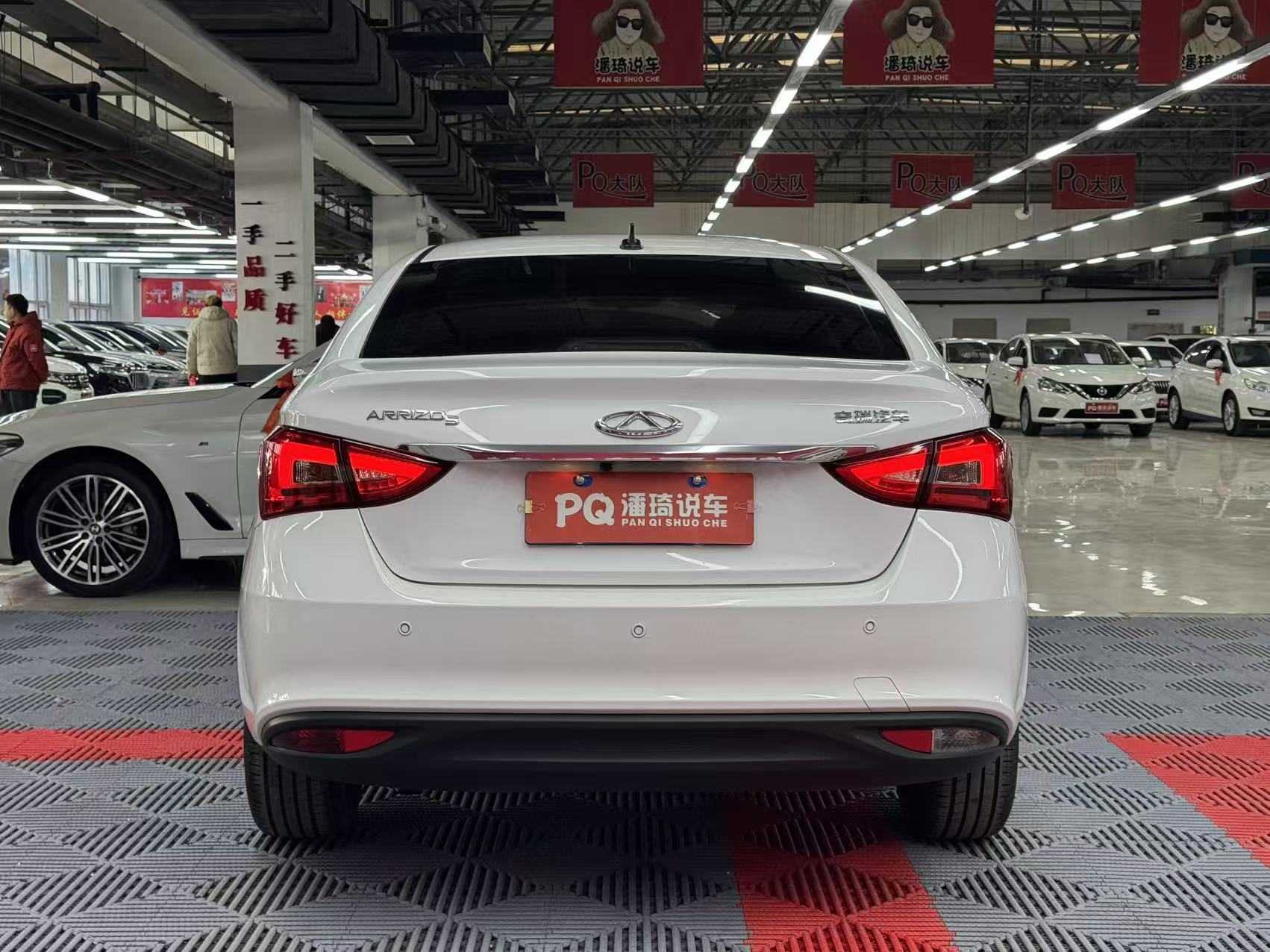 Chery Arrizo 5 2023 car image #7