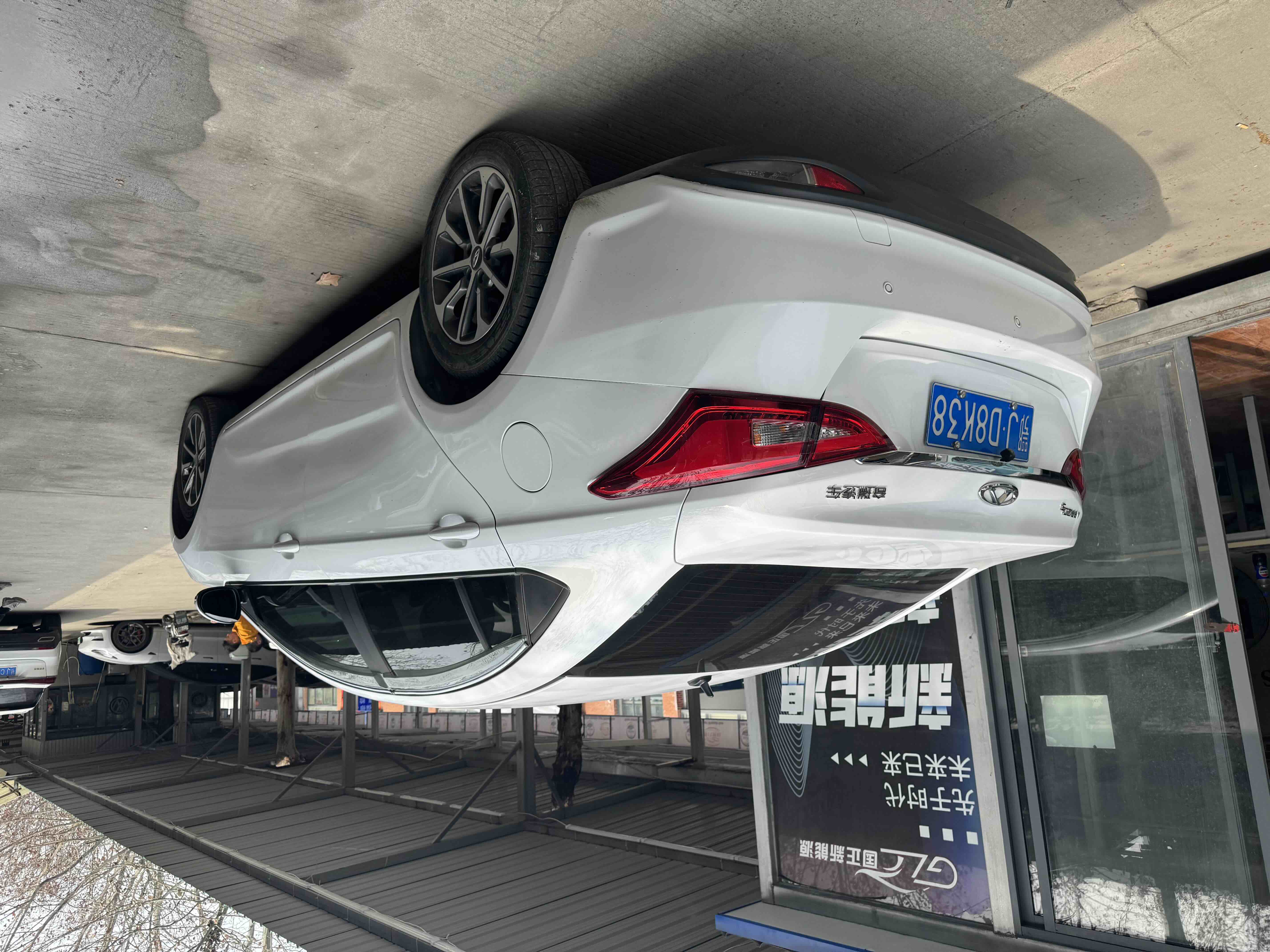 Chery Arrizo 5 2022 #7 Chery Arrizo 5 2022 car image #7