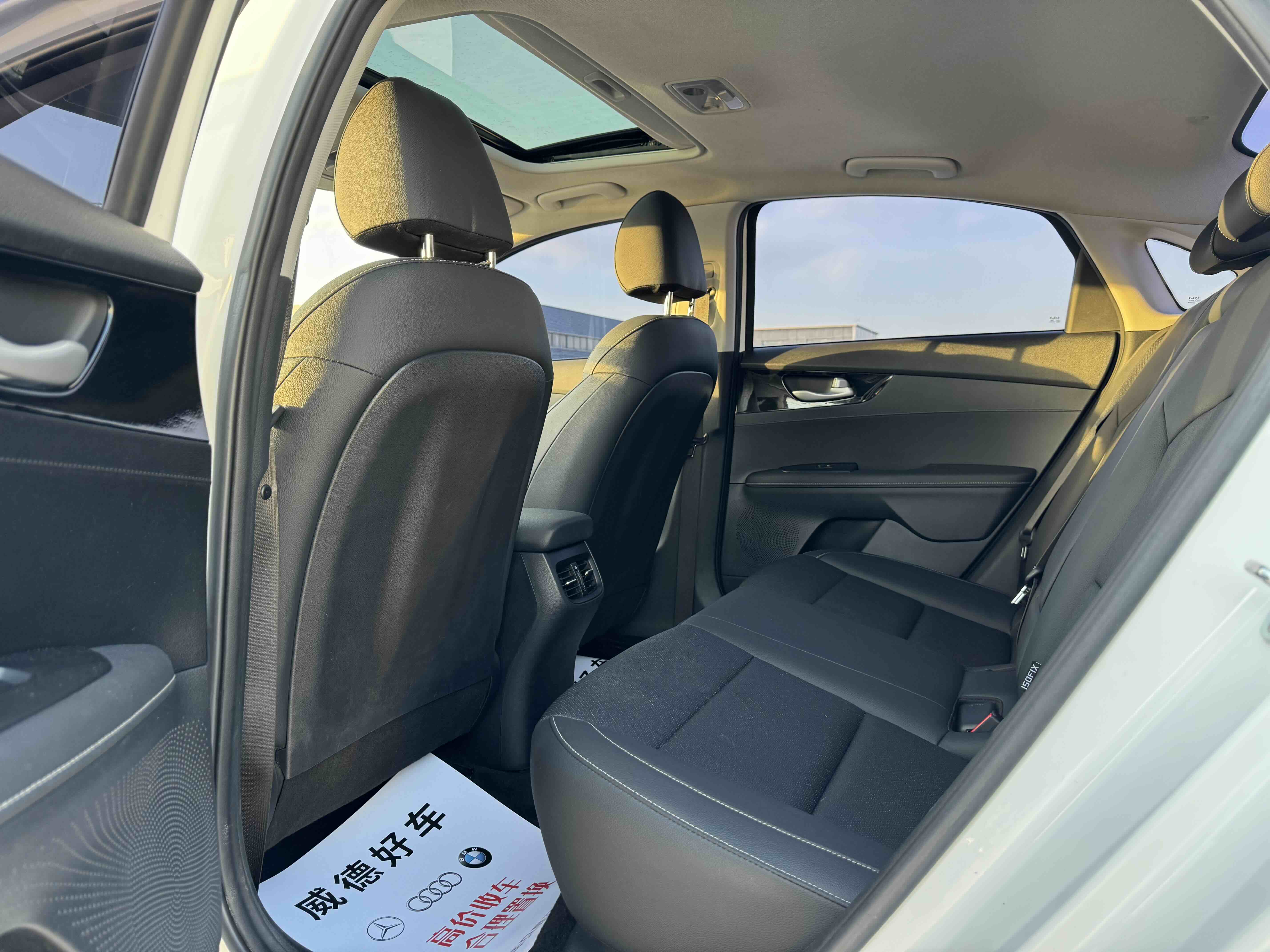 Kia K3 2022 изображение автомобиля #7