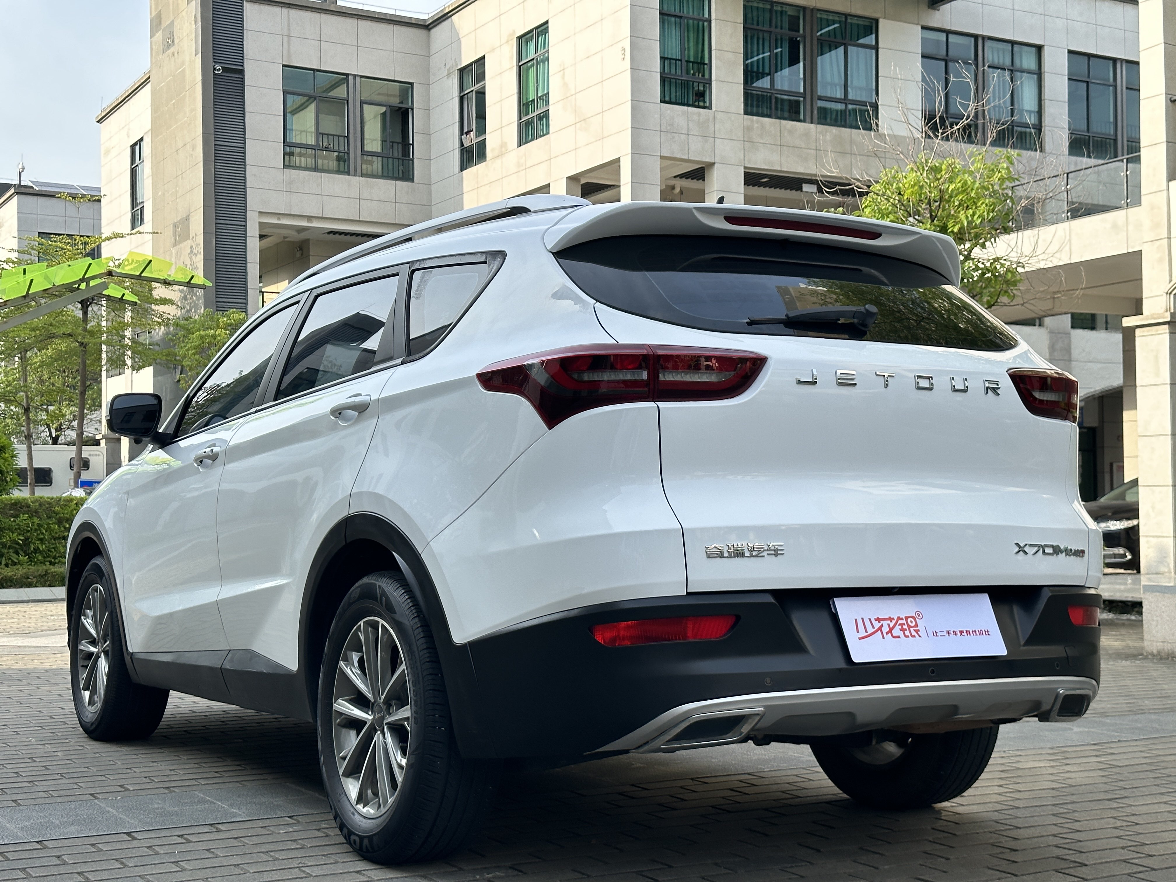 X70M 2022 car image #7