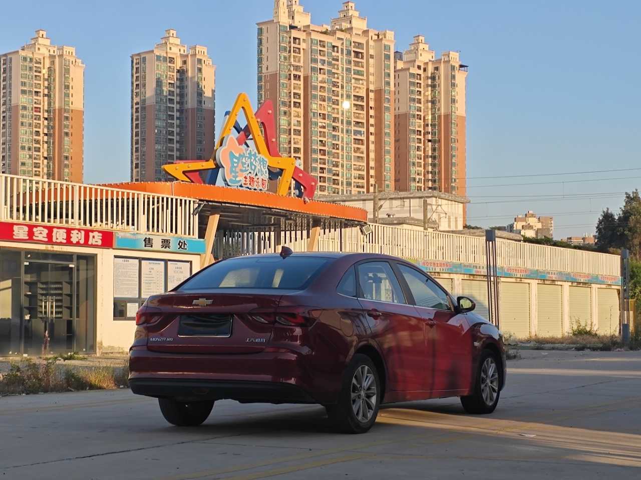 雪佛兰 科鲁泽 2021 汽车图片 #7