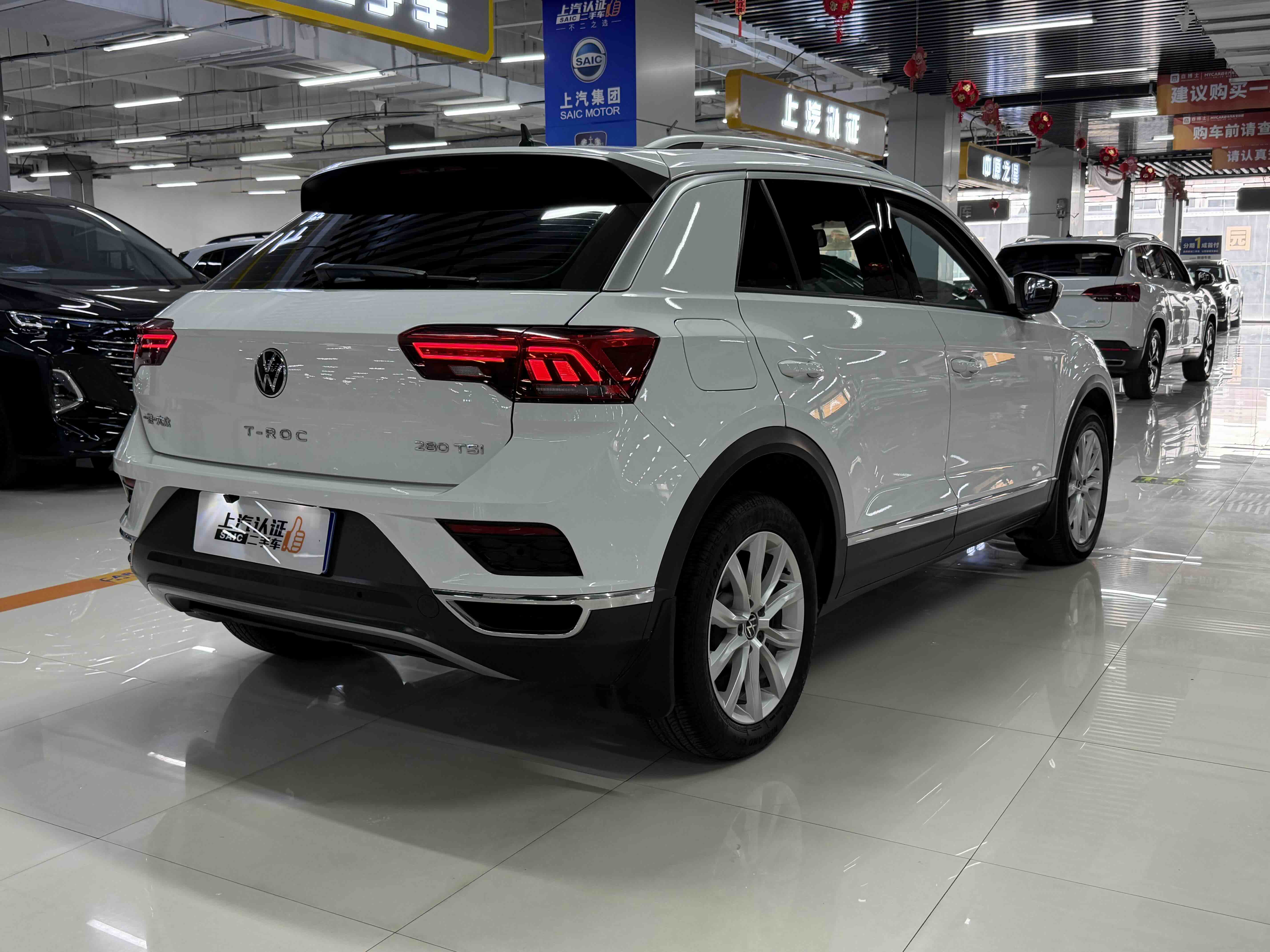 Volkswagen T-Roc 2022 #7 Volkswagen T-Roc 2022 car image #7