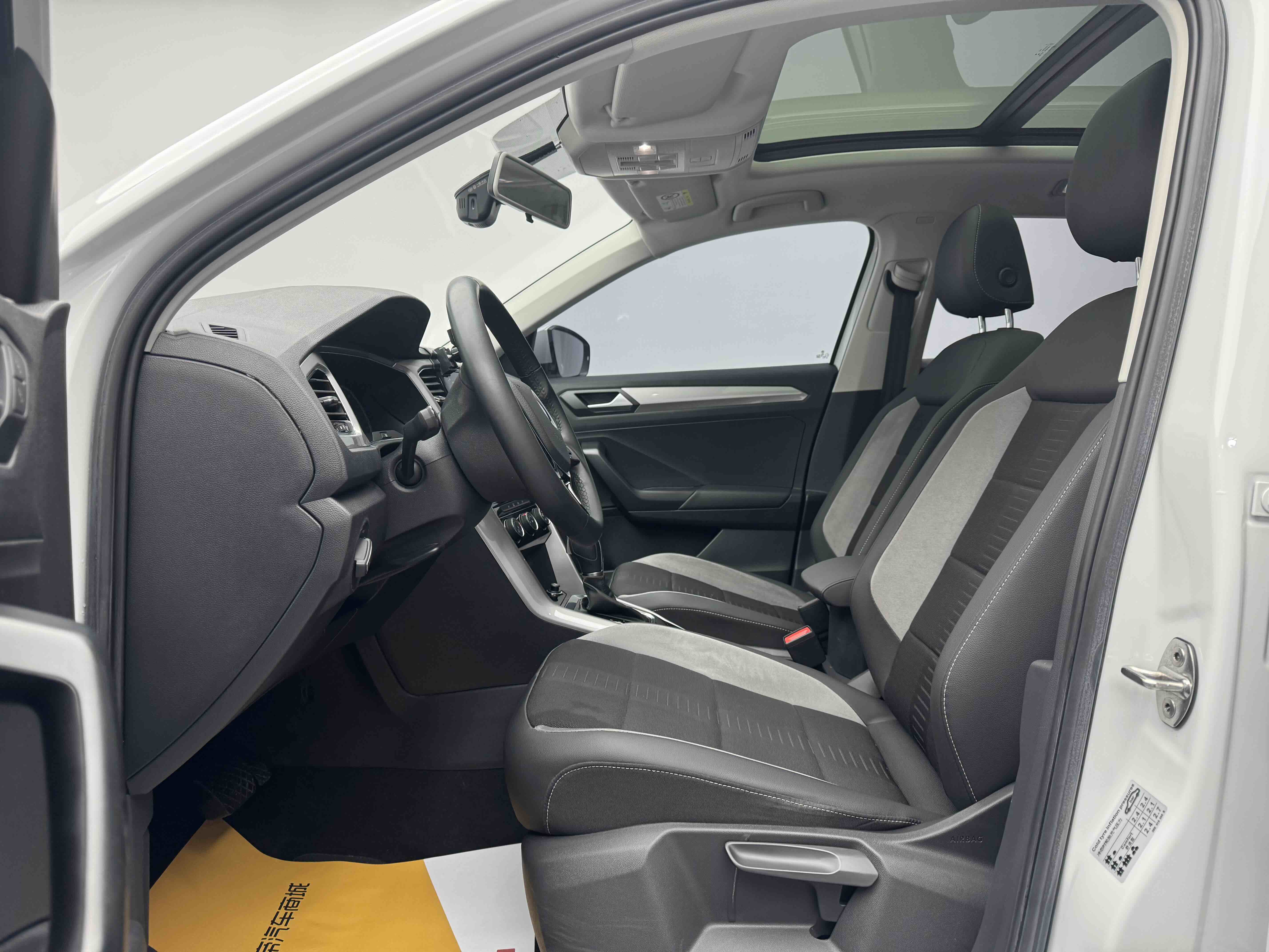 T-Roc 2022 #7 T-Roc 2022 car image #7