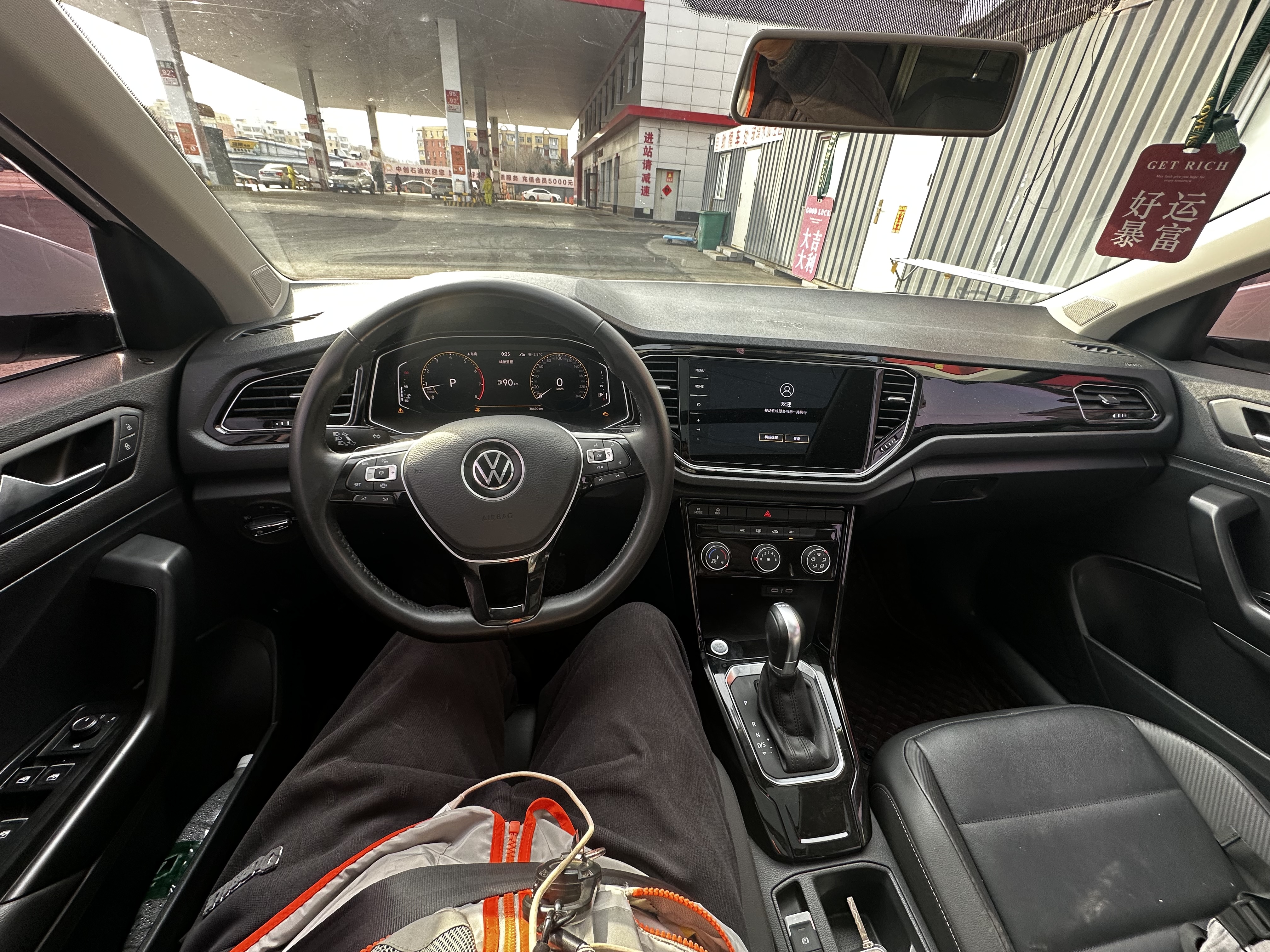 Volkswagen T-Roc 2022 car image #7