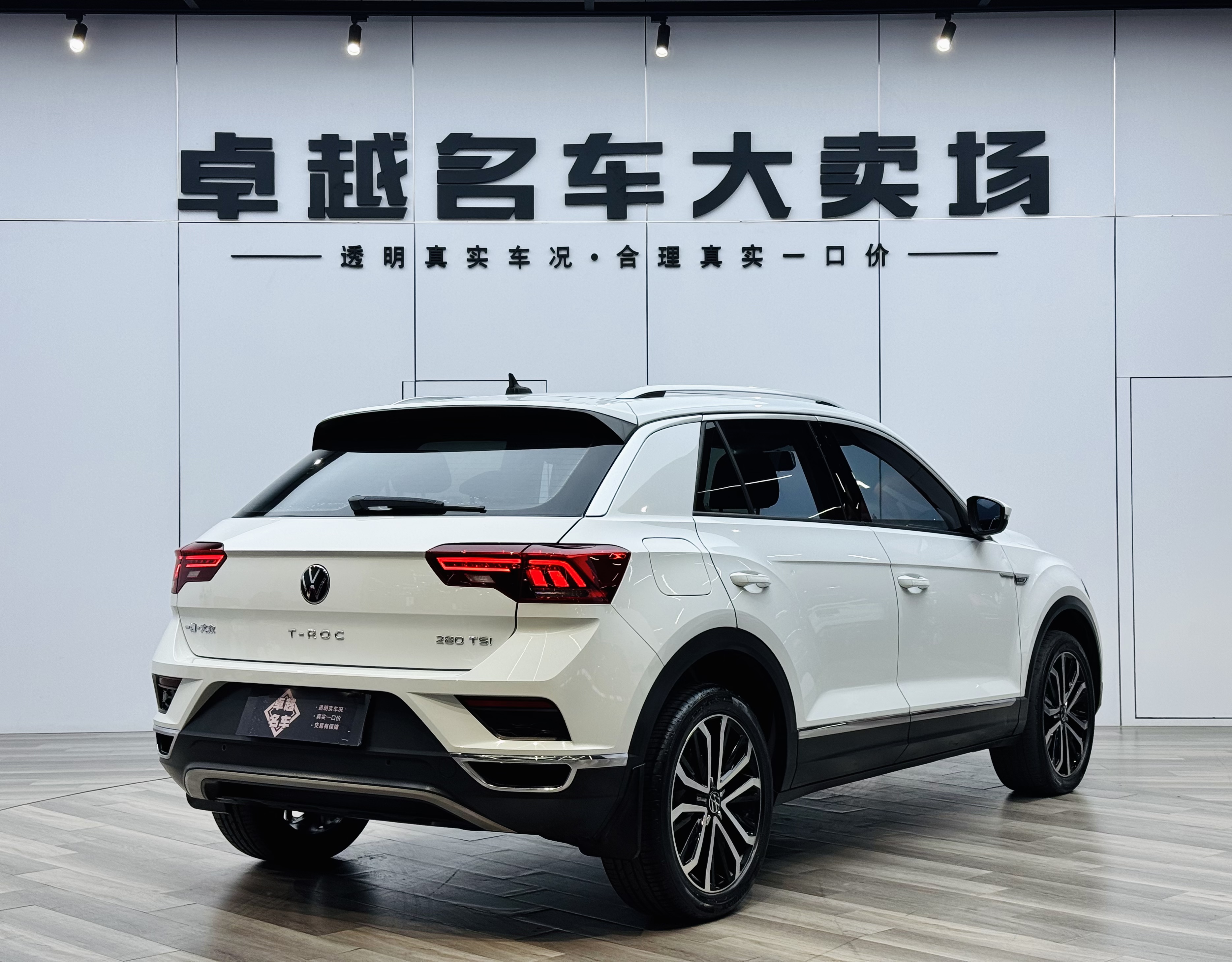 Volkswagen T-Roc 2022 car image #7