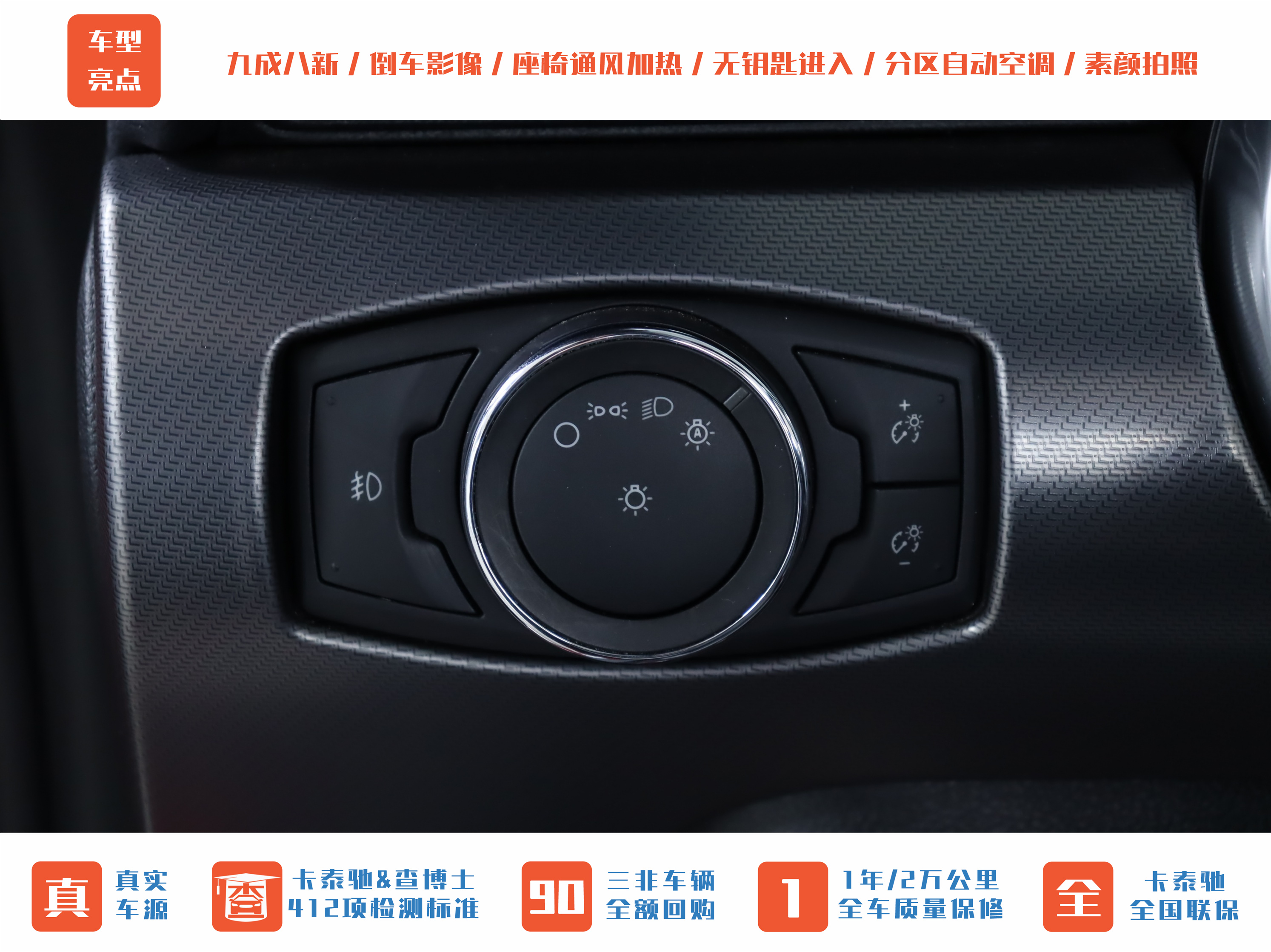 Ford Mustang 2022 صورة سيارة #7