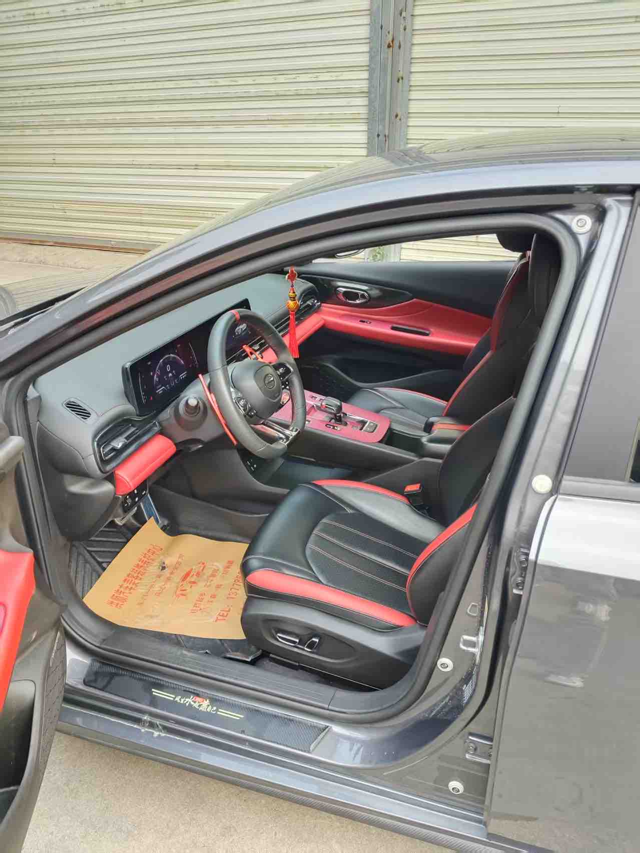 GAC Trumpchi Empow 2023 #7 GAC Trumpchi Empow 2023 car image #7