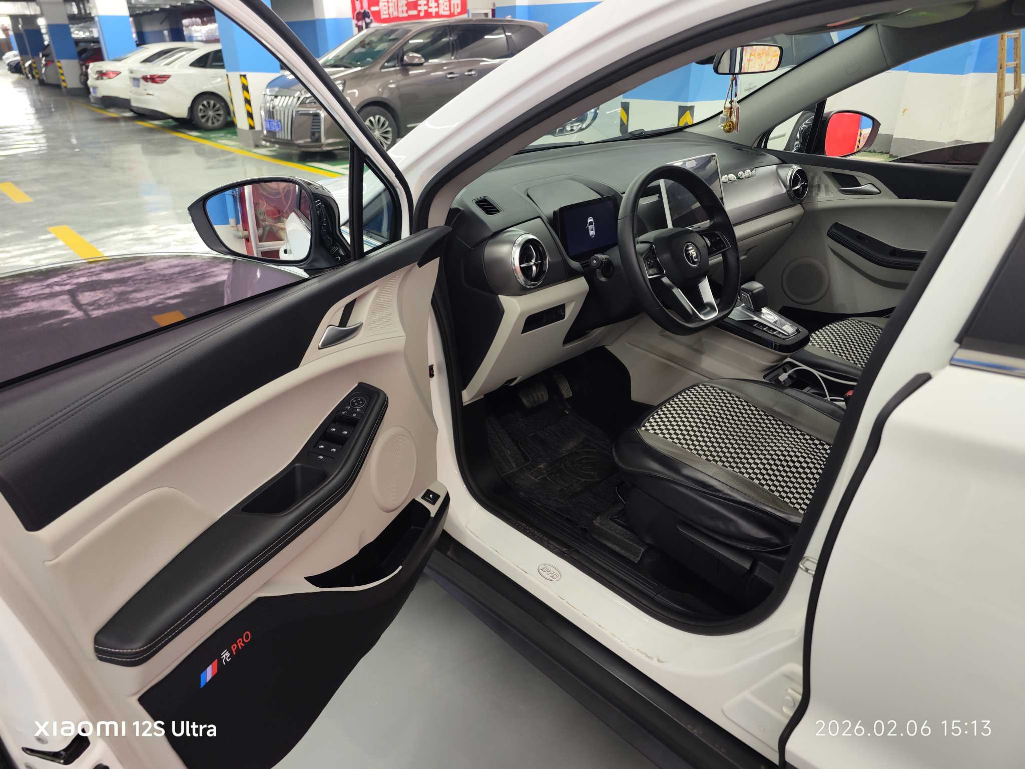 BYD Yuan Pro 2022 car image #7