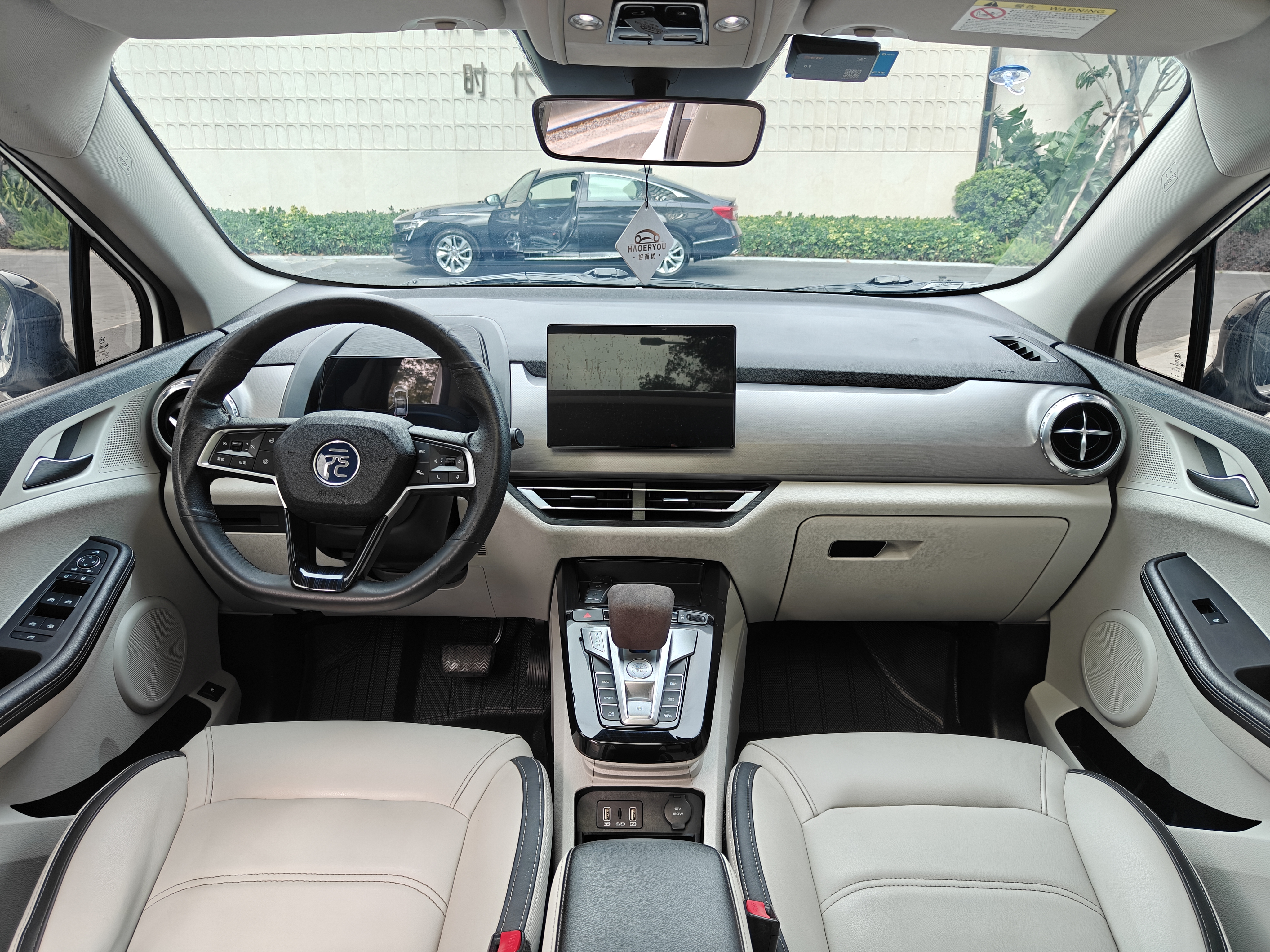 BYD Yuan Pro 2021 #7 BYD Yuan Pro 2021 car image #7