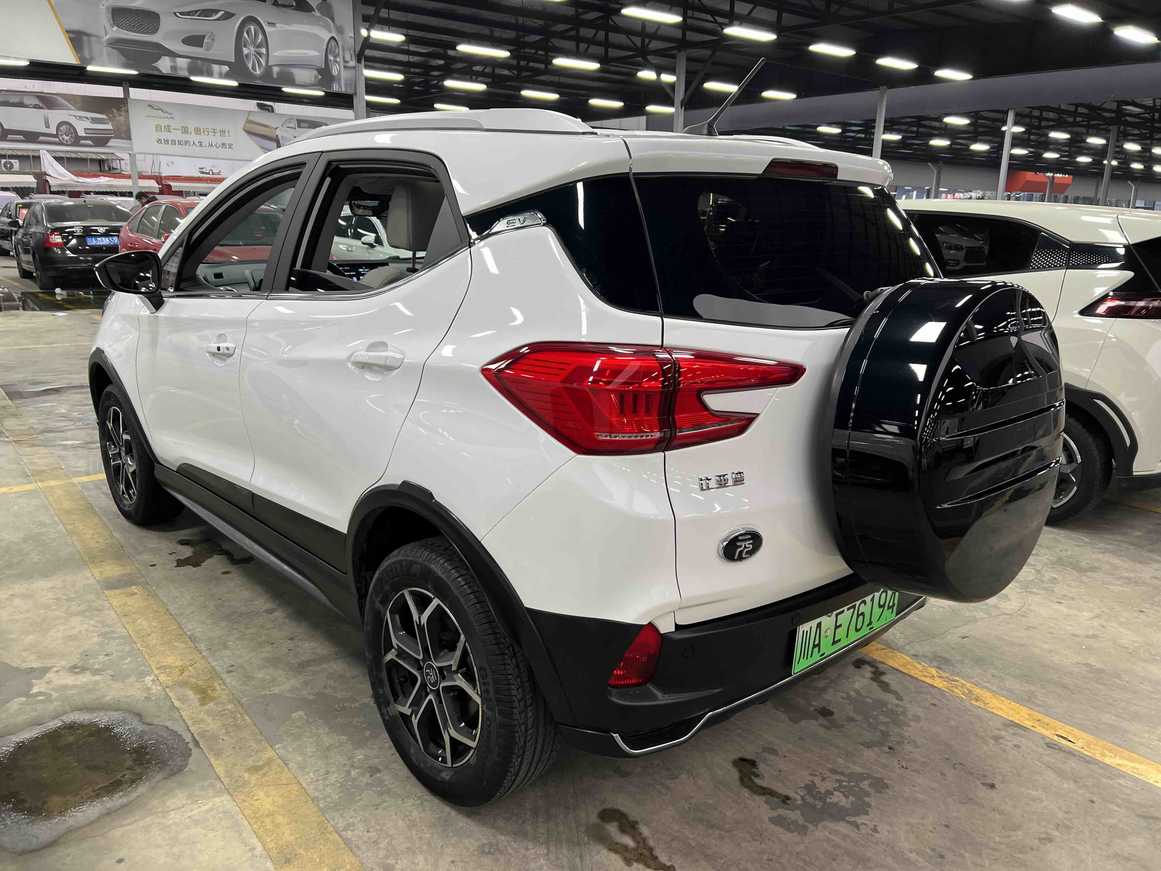 BYD Yuan Pro 2021 car image #7