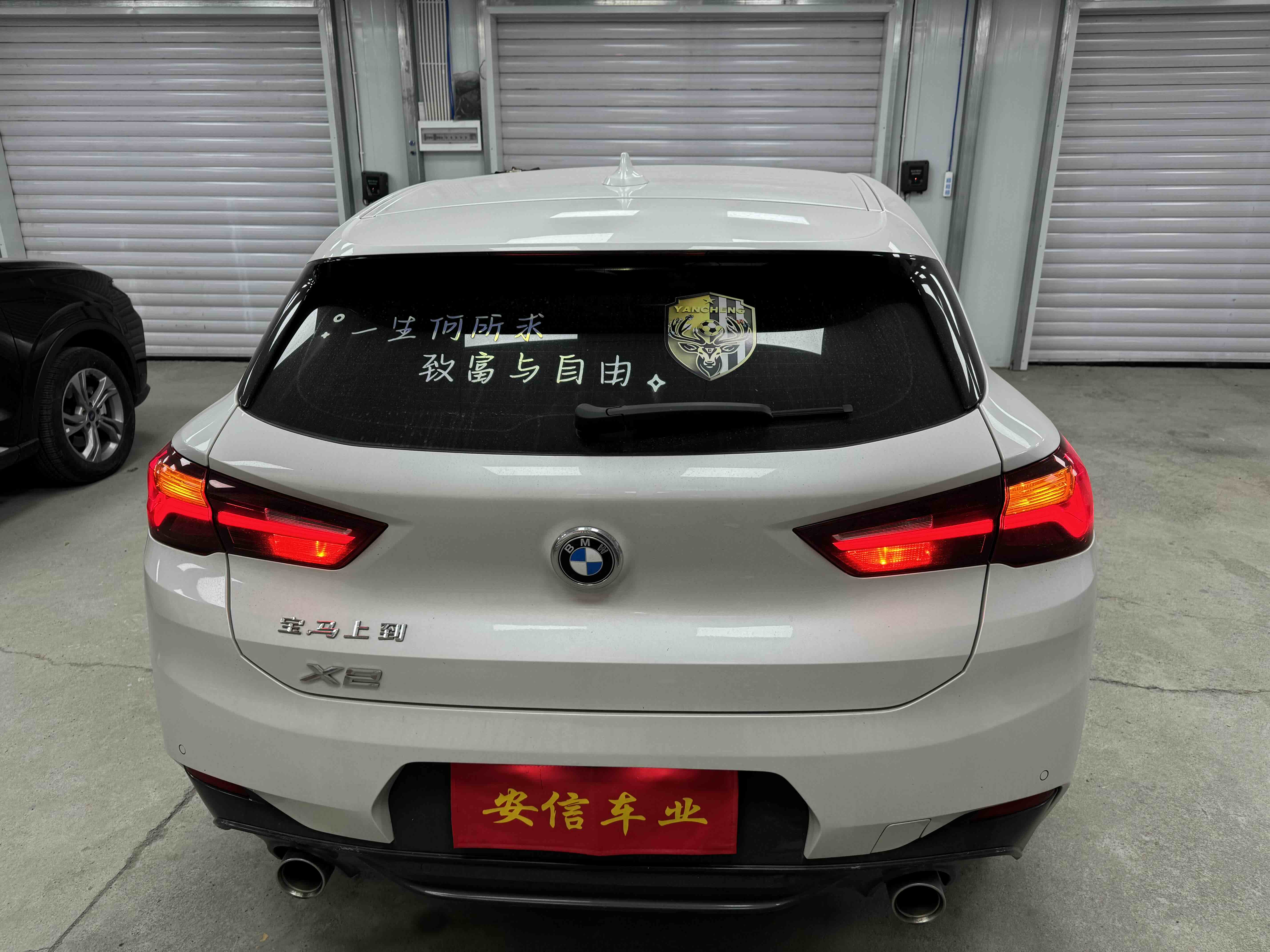 BMW X2 2022 car image #7