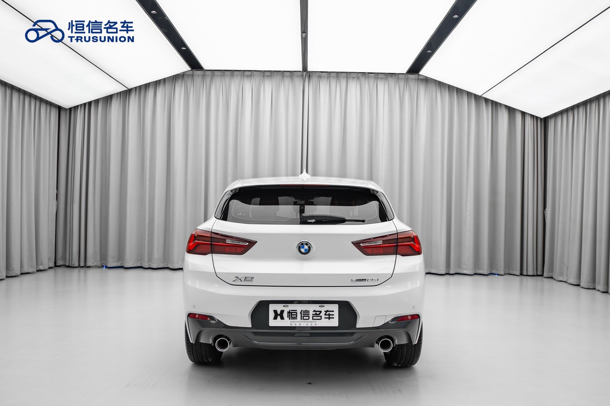 BMW X2 2021 car image #7