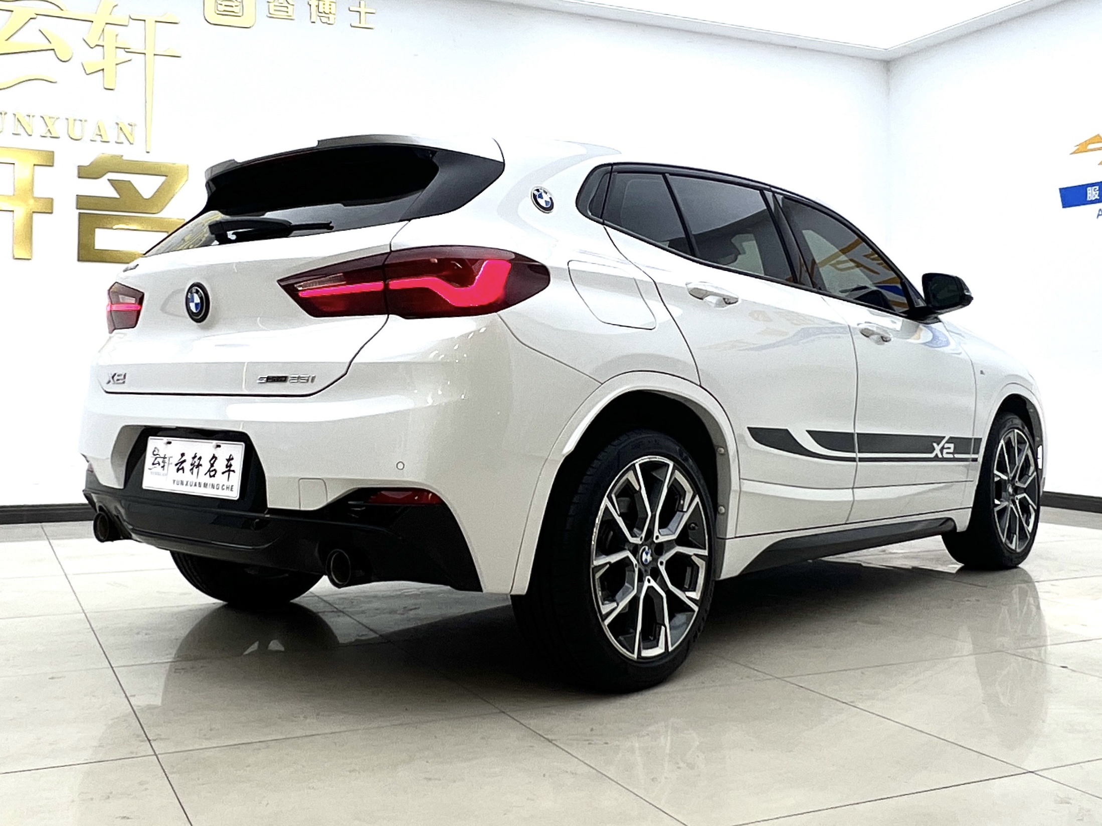 BMW X2 2022 #7 BMW X2 2022 immagine di auto #7