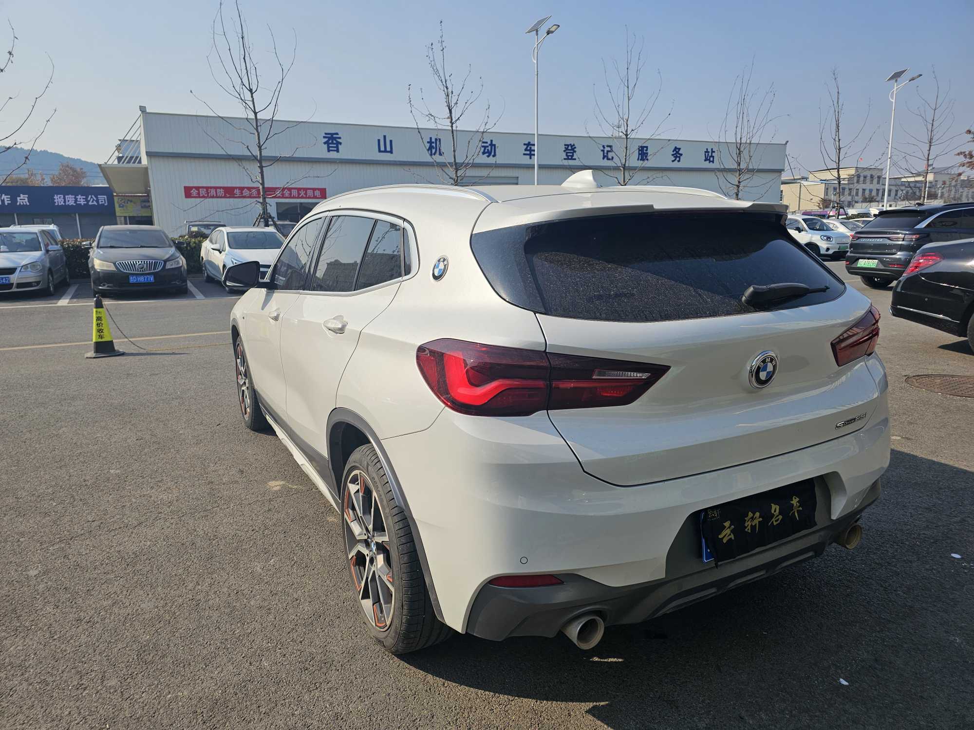 BMW X2 2021 imagen de coche #7