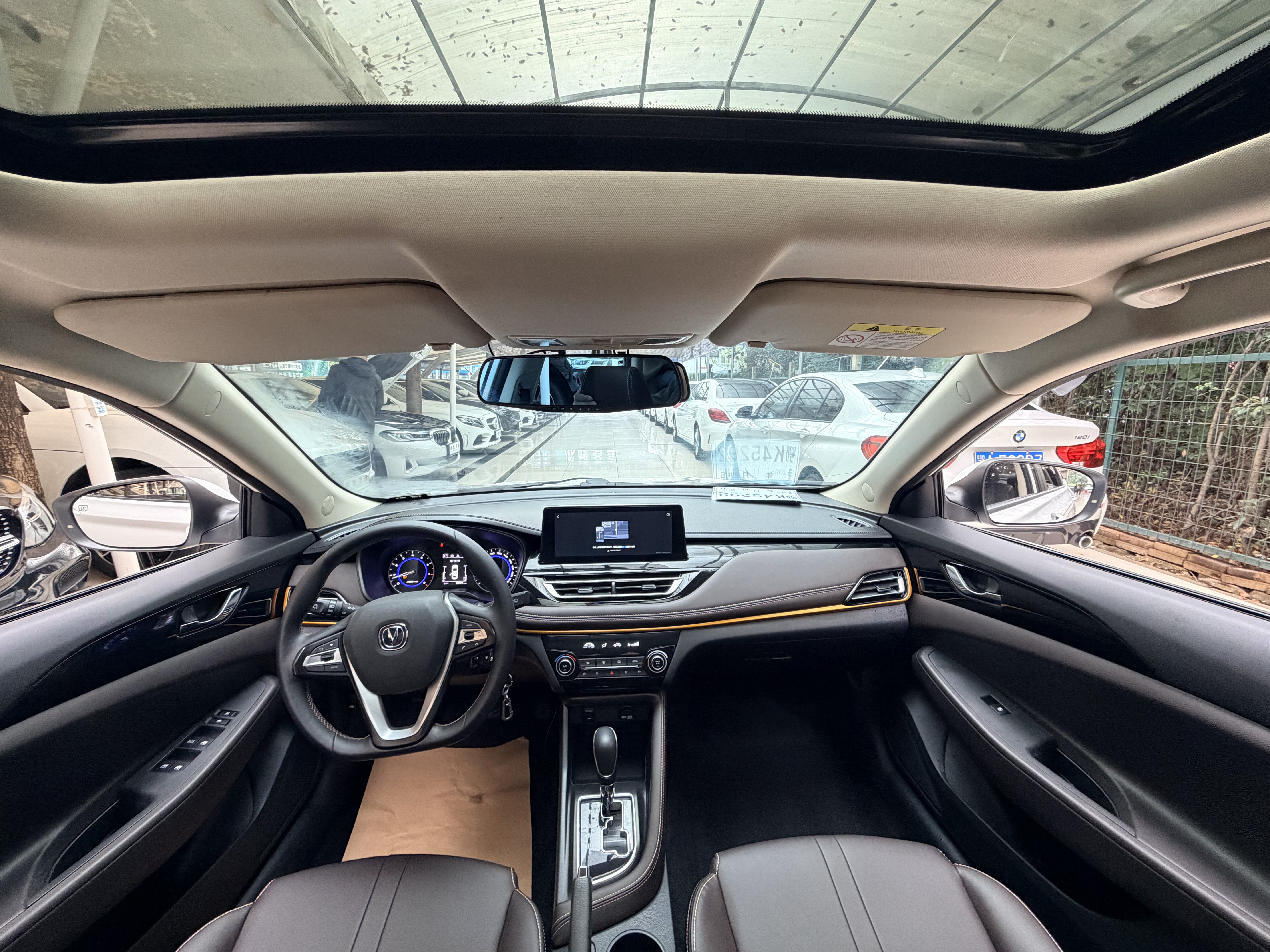 Changan Eado DT 2022 car image #7